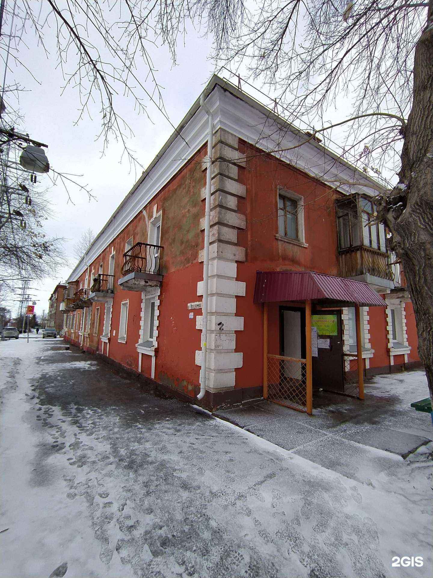 Отзывы на компанию Зеленый сад в Омске c фото - фотография 2 из 2