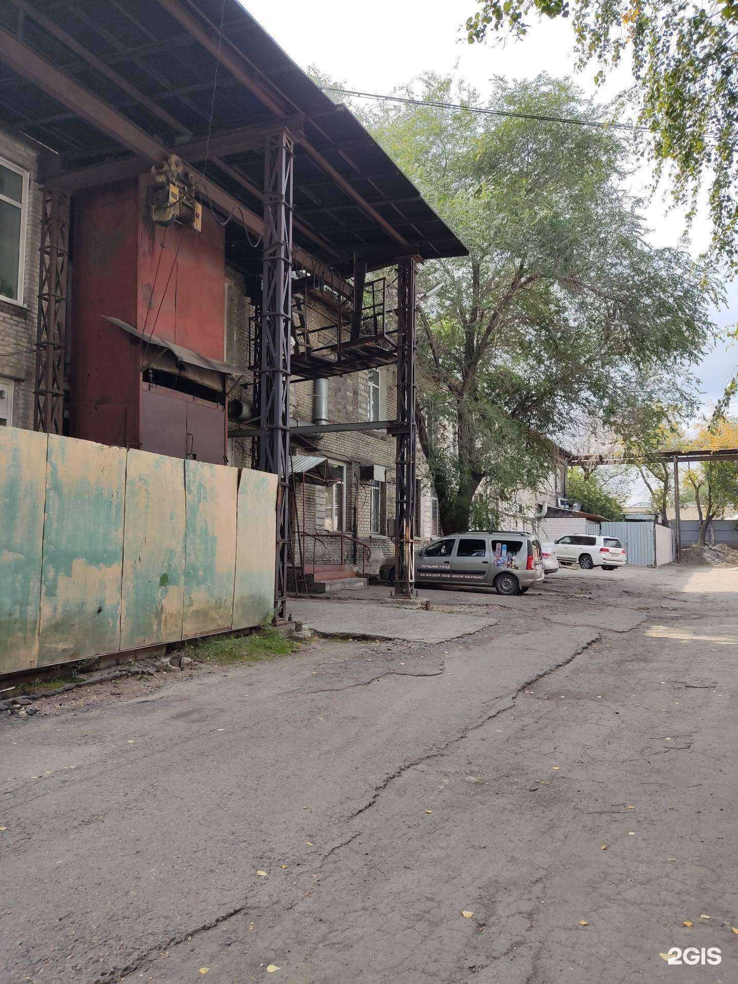 Отзывы на компанию Успех в Барнауле c фото - фотография 2 из 2