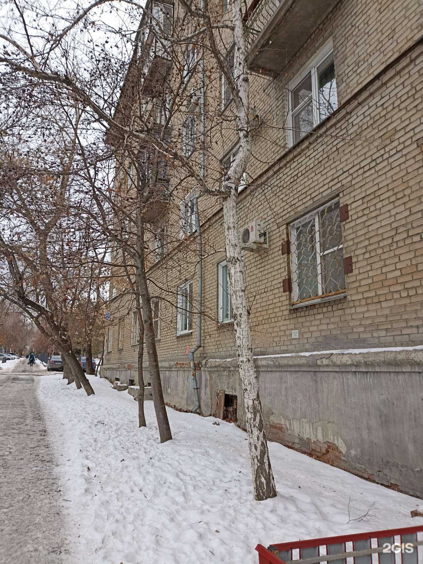 Отзывы на компанию Полёт в Челябинске c фото - фотография 2 из 2