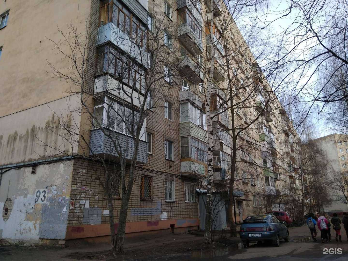 Отзывы на компанию Весна плюс в Ярославле c фото - фотография 2 из 2