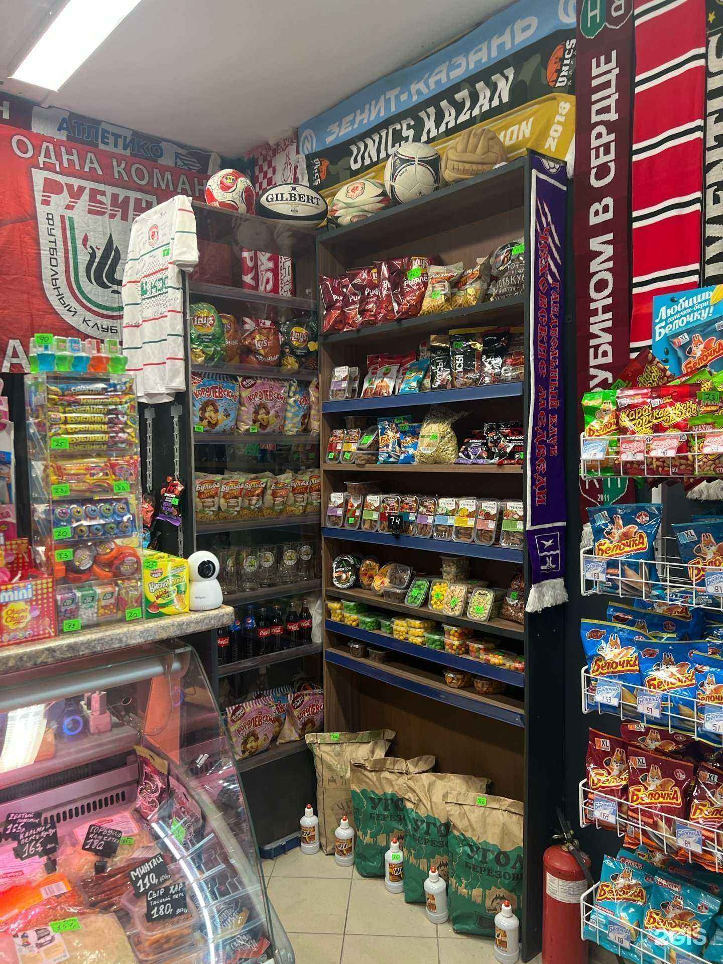 Отзывы на компанию Третий Тайм  в г. Казань c фото