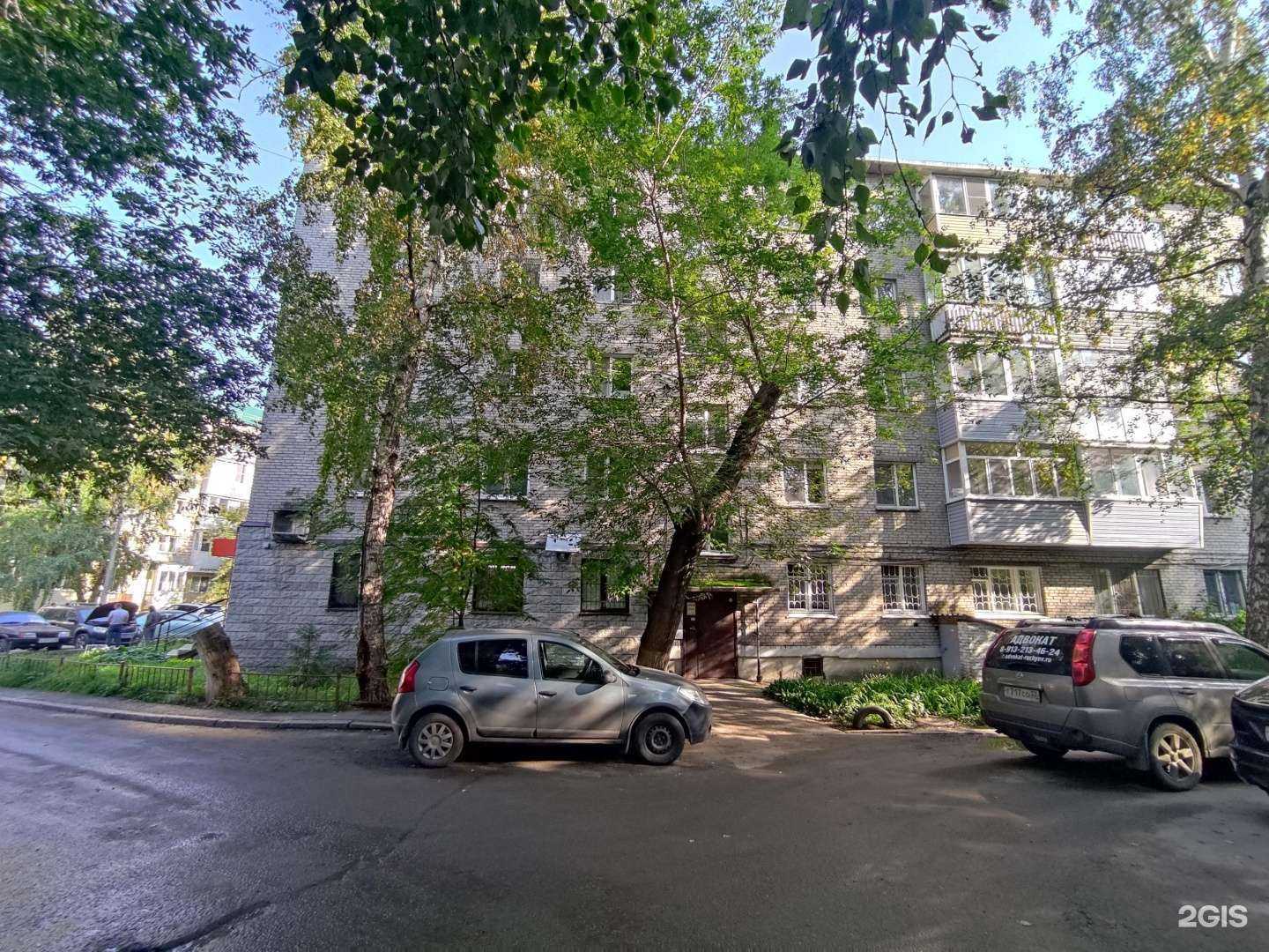 Отзывы на компанию Надежда в Барнауле c фото