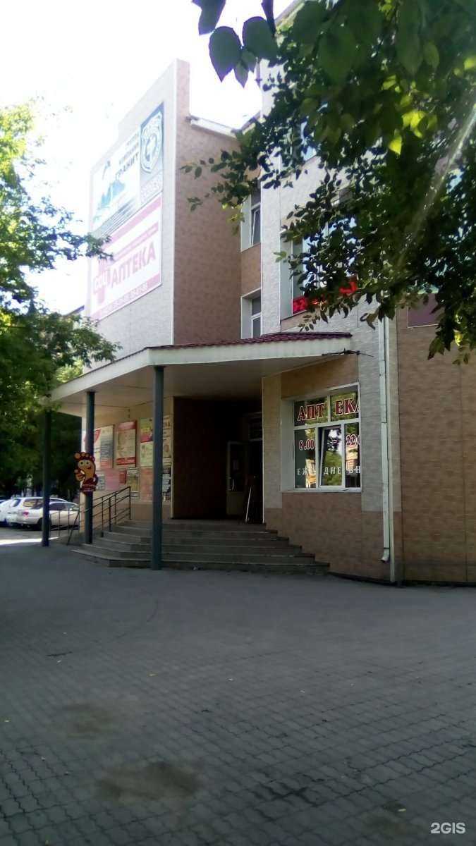 Отзывы на компанию Восточно-страховой альянс в Уссурийске c фото - фотография 2 из 2