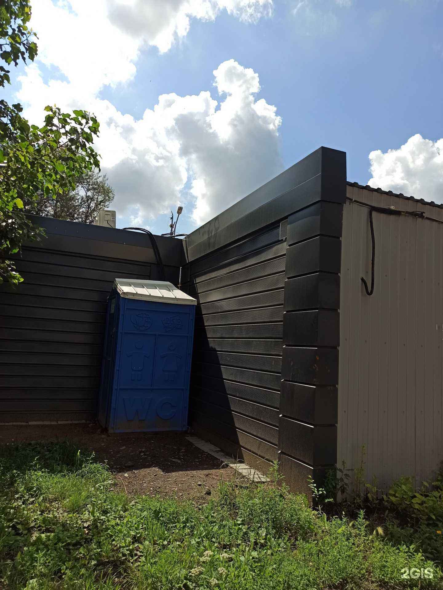 Отзывы на компанию Омский мяском в Омске c фото - фотография 2 из 2