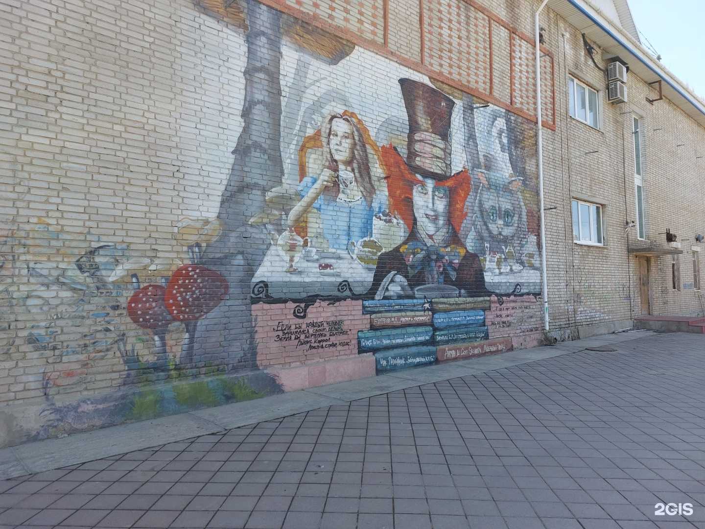 Отзывы на компанию Октябрь в Большое Камени c фото