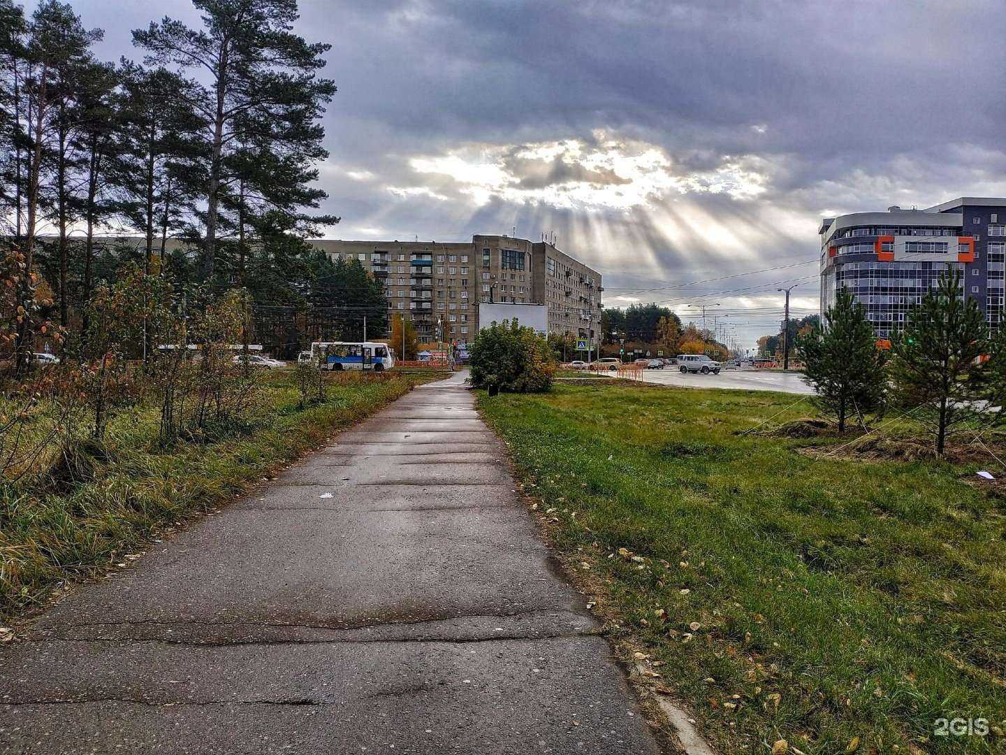 Отзывы на компанию Фармэконом в Ангарске c фото - фотография 2 из 2