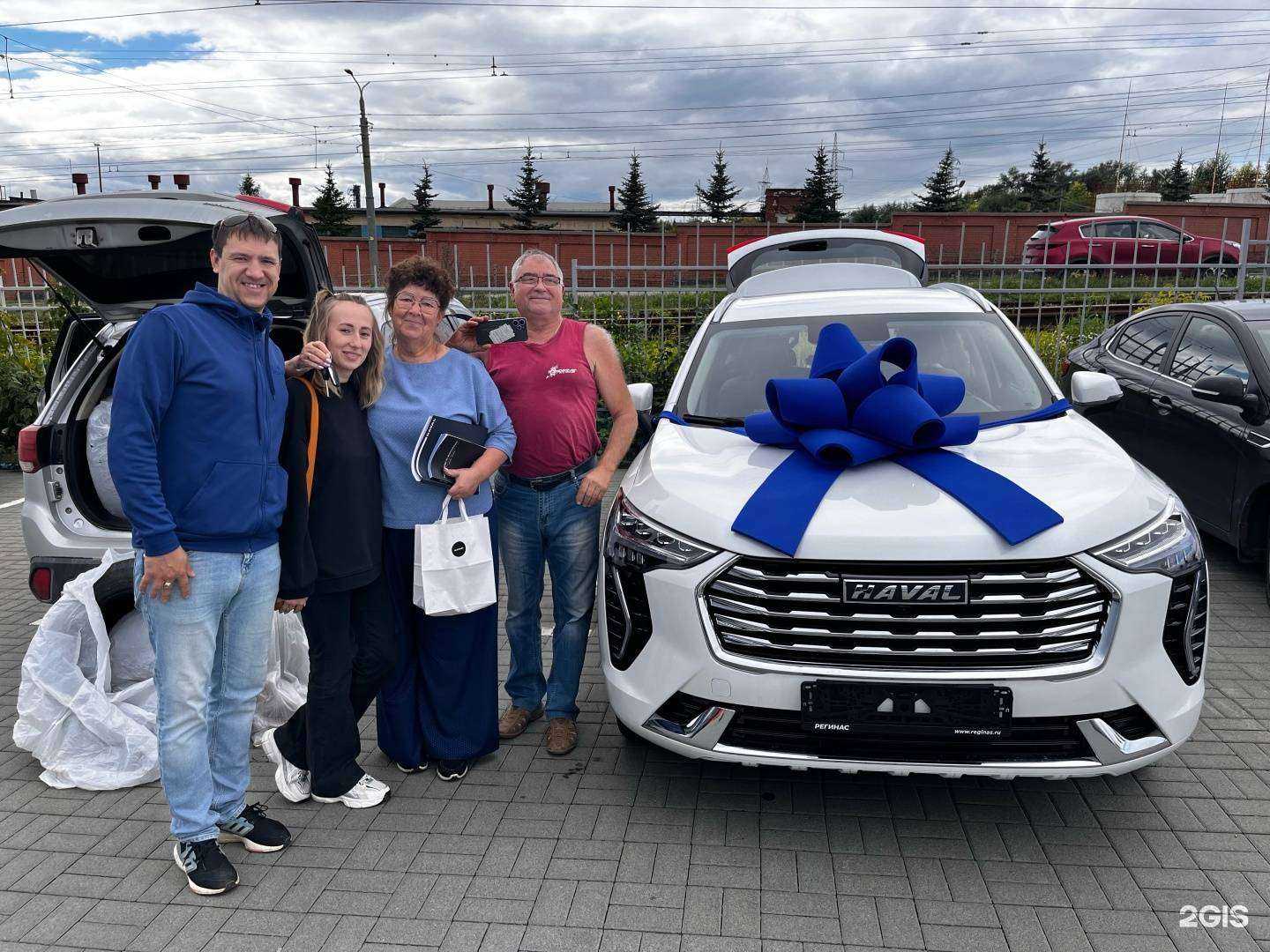 Отзывы на компанию Haval reginas в Челябинске c фото - фотография 2 из 2