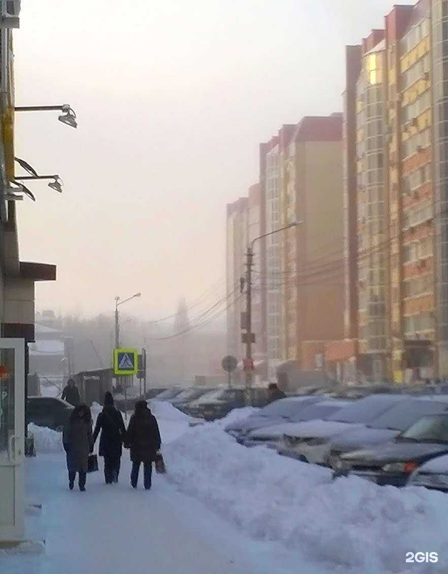 Отзывы на компанию Кабинет репетитора по английскому языку в Воронеже c фото - фотография 2 из 2