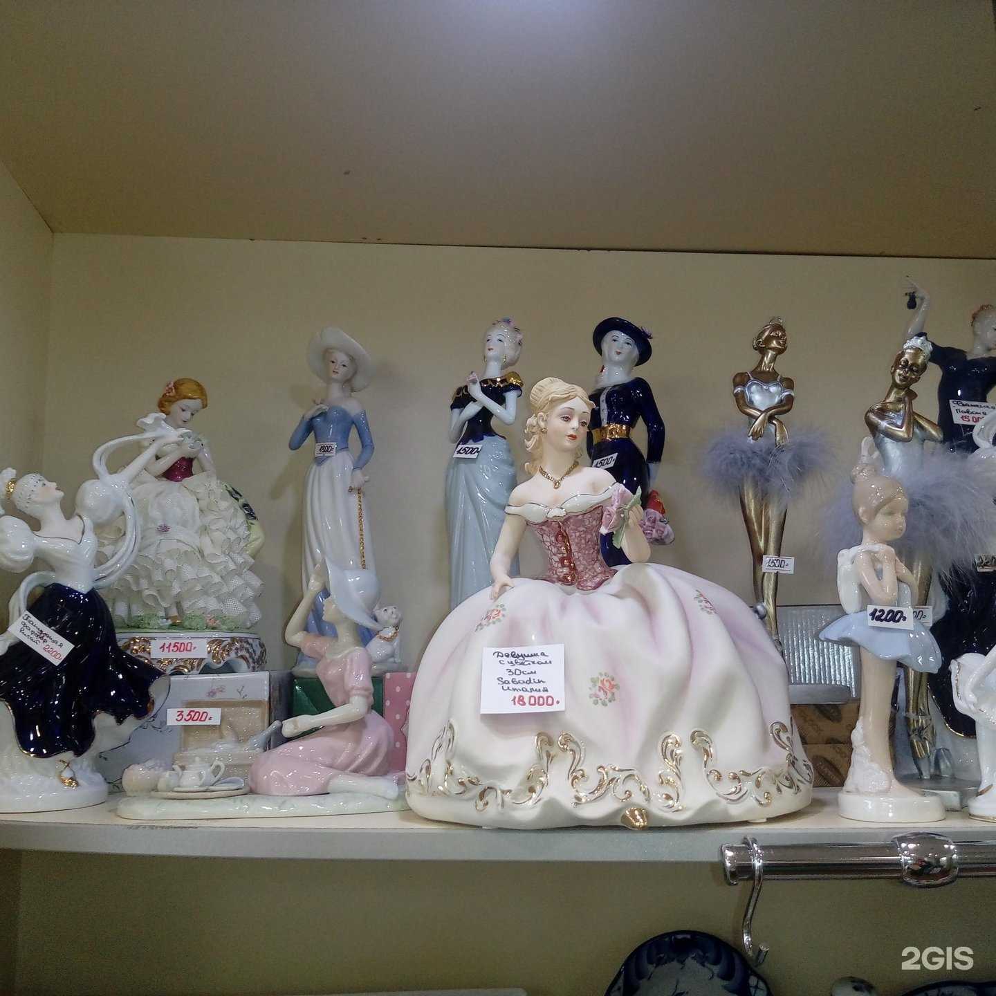 Отзывы на компанию Русский фарфор в г. Петрозаводск c фото