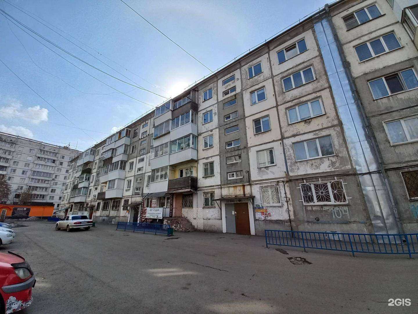 Отзывы на компанию Моменты счастья в Иркутске c фото - фотография 2 из 2