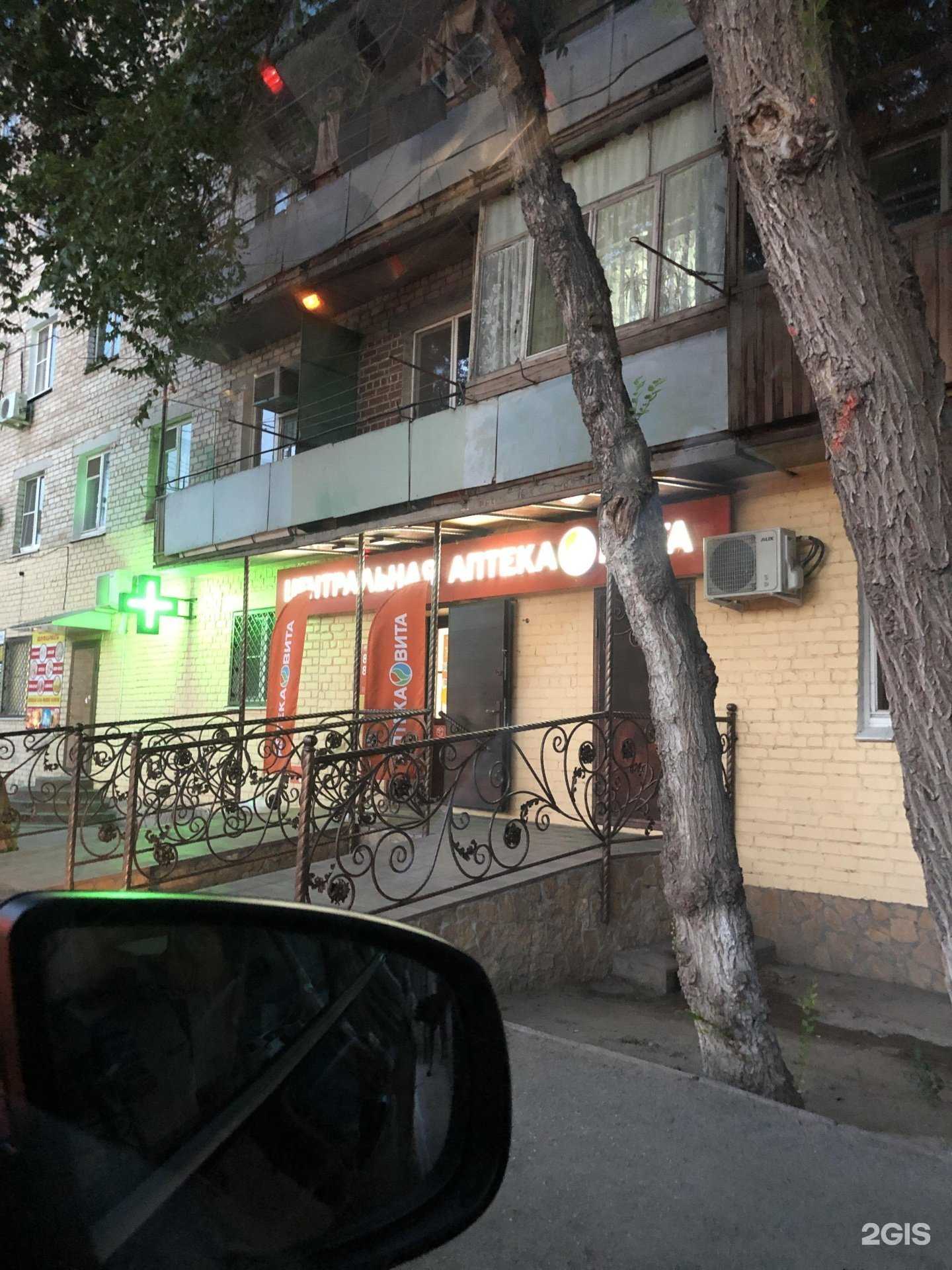 Отзывы на компанию Салон сотовой связи в Астрахани c фото - фотография 2 из 2