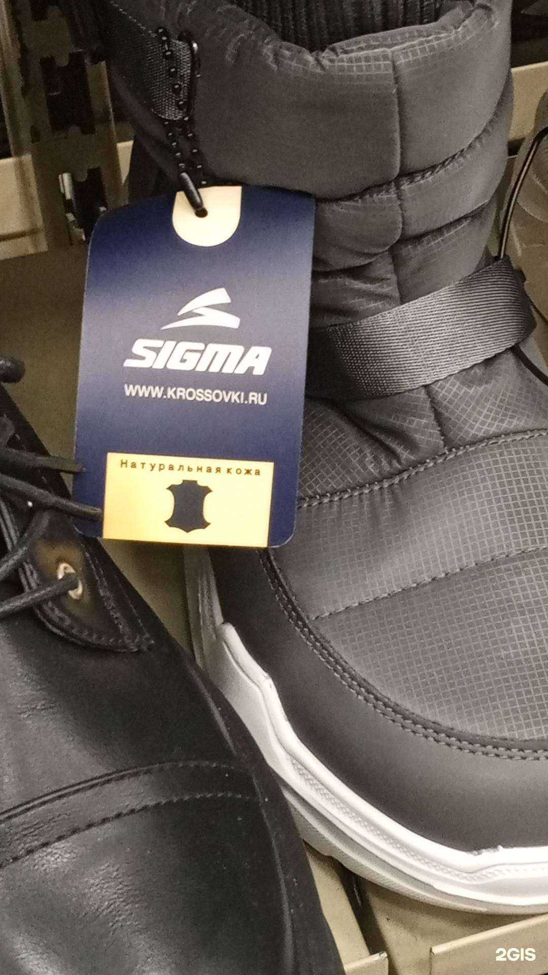 Отзывы на компанию Средняя школа №6 в г. Набережные Челны c фото