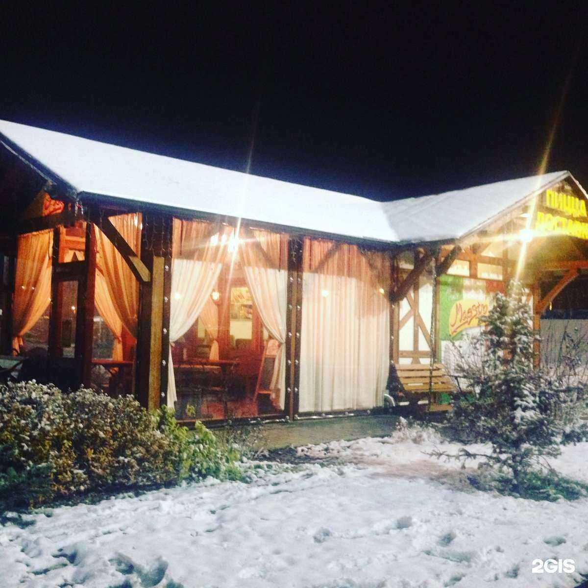 Отзывы на компанию Chefs Roll в Краснодаре c фото - фотография 2 из 2