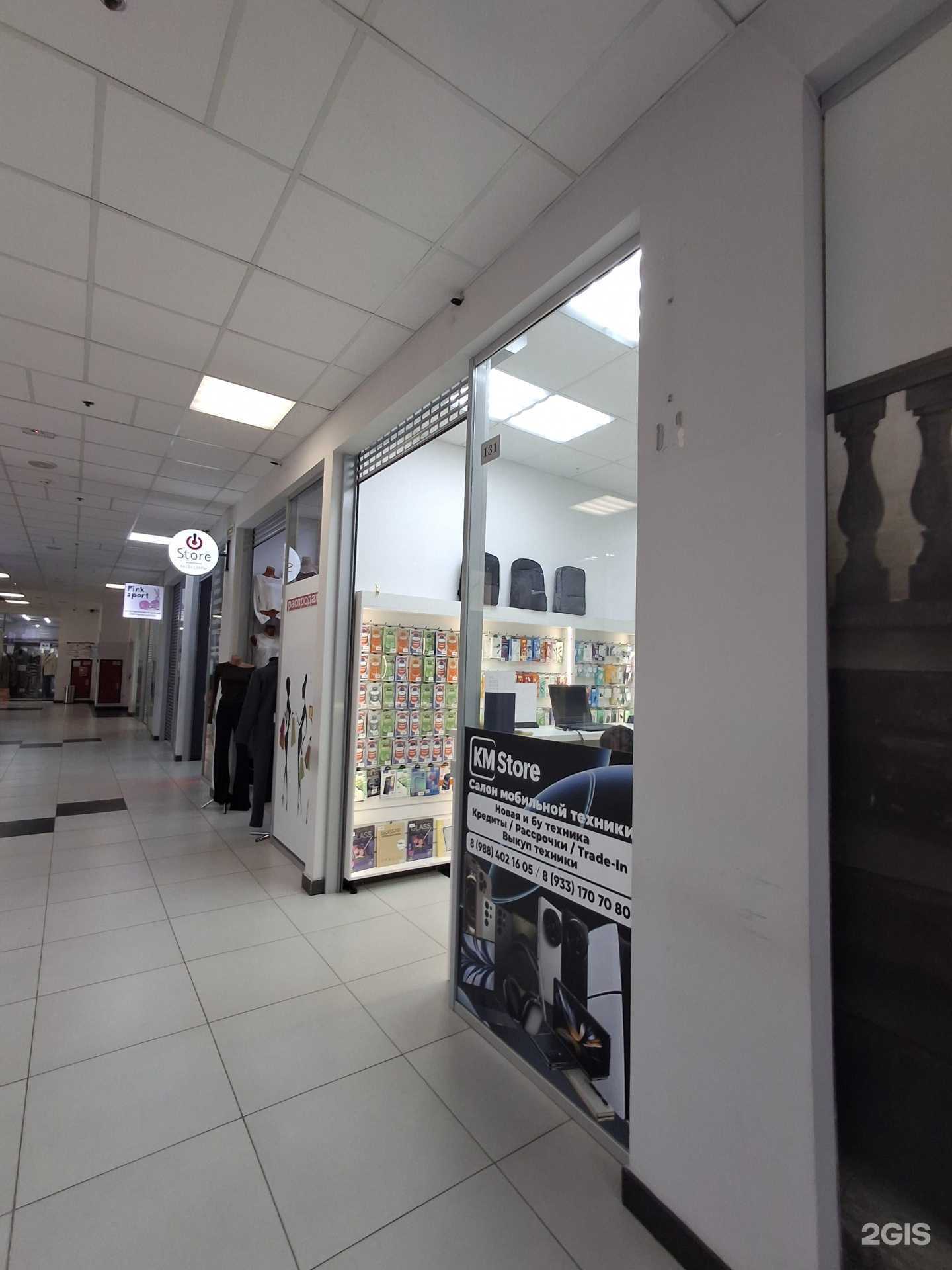 Отзывы на компанию KM Store в г. Сочи c фото