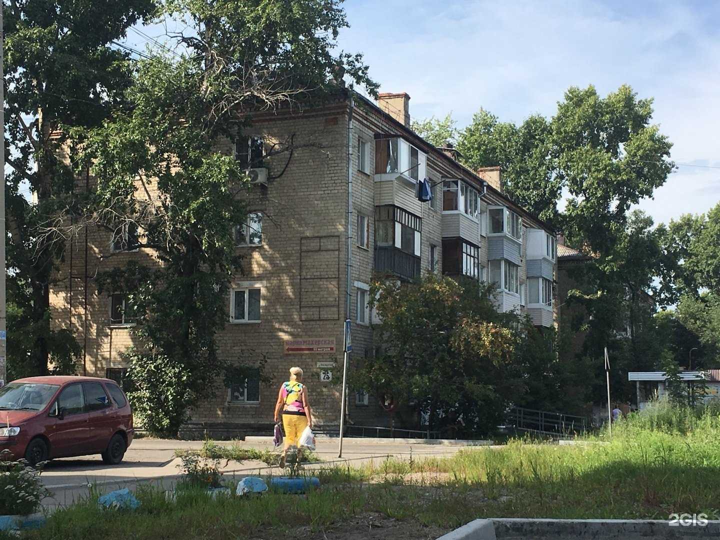 Отзывы на компанию Новая Аптека в Хабаровске c фото - фотография 2 из 2