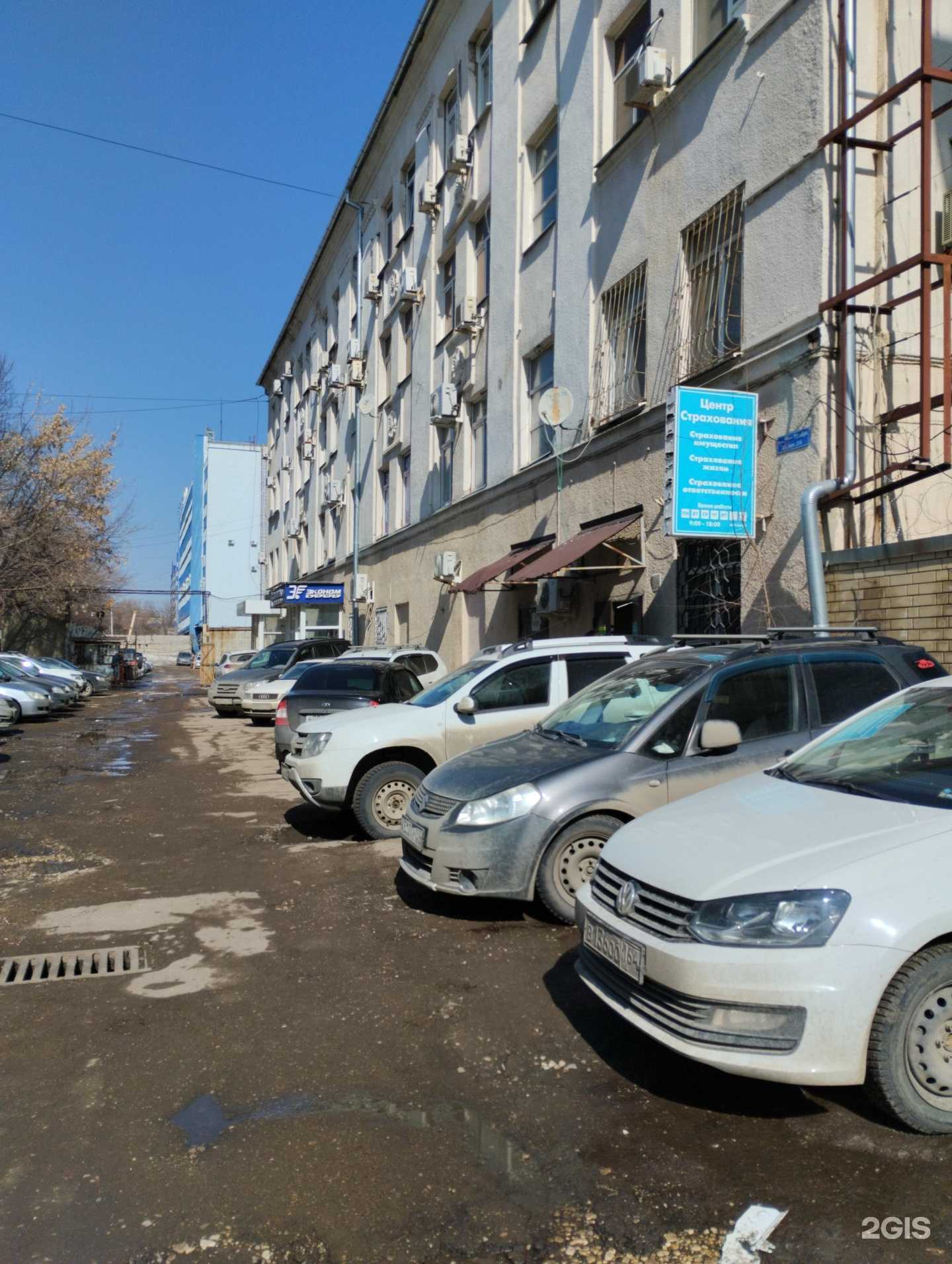 Отзывы на компанию Олимп-гласс в Саратове c фото - фотография 2 из 2