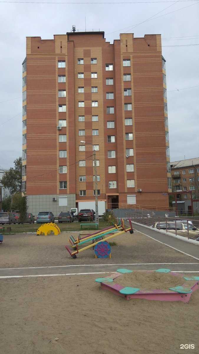 Отзывы на компанию Чистый Взгляд в Красноярске c фото