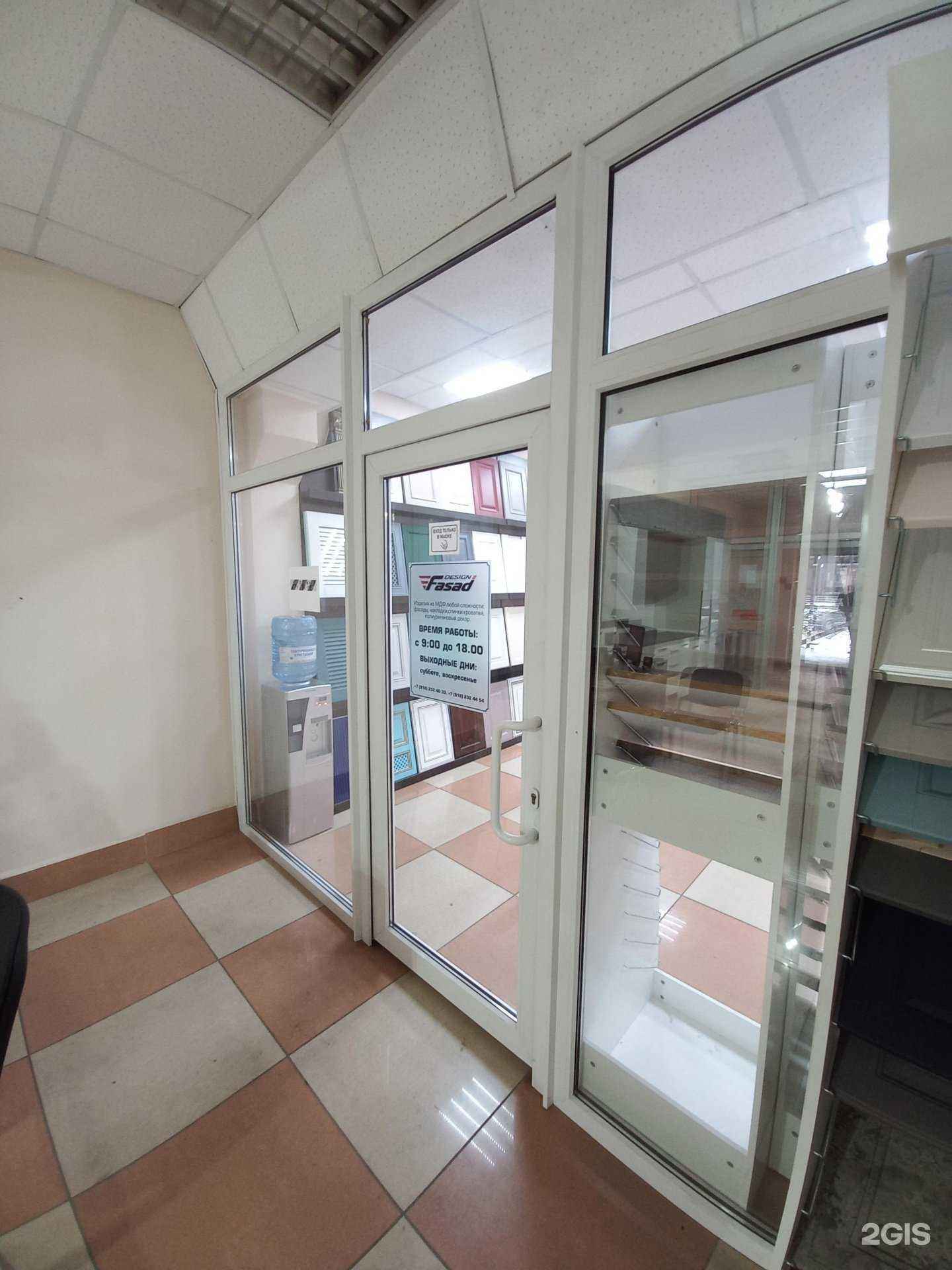 Отзывы на компанию Фасад-дизайн в Краснодаре c фото