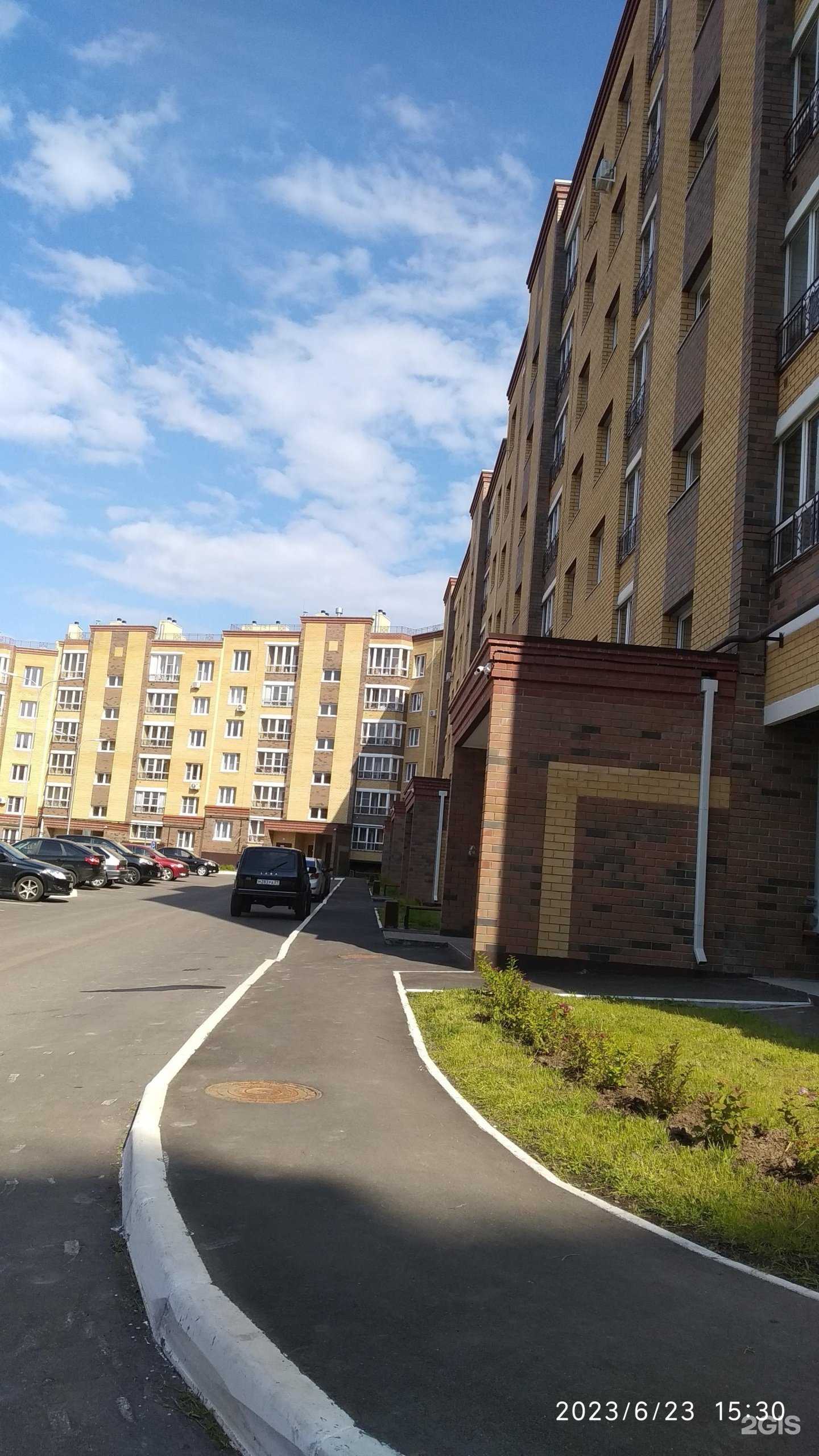 Отзывы на компанию Ватрушка в Чебоксарах c фото - фотография 2 из 2