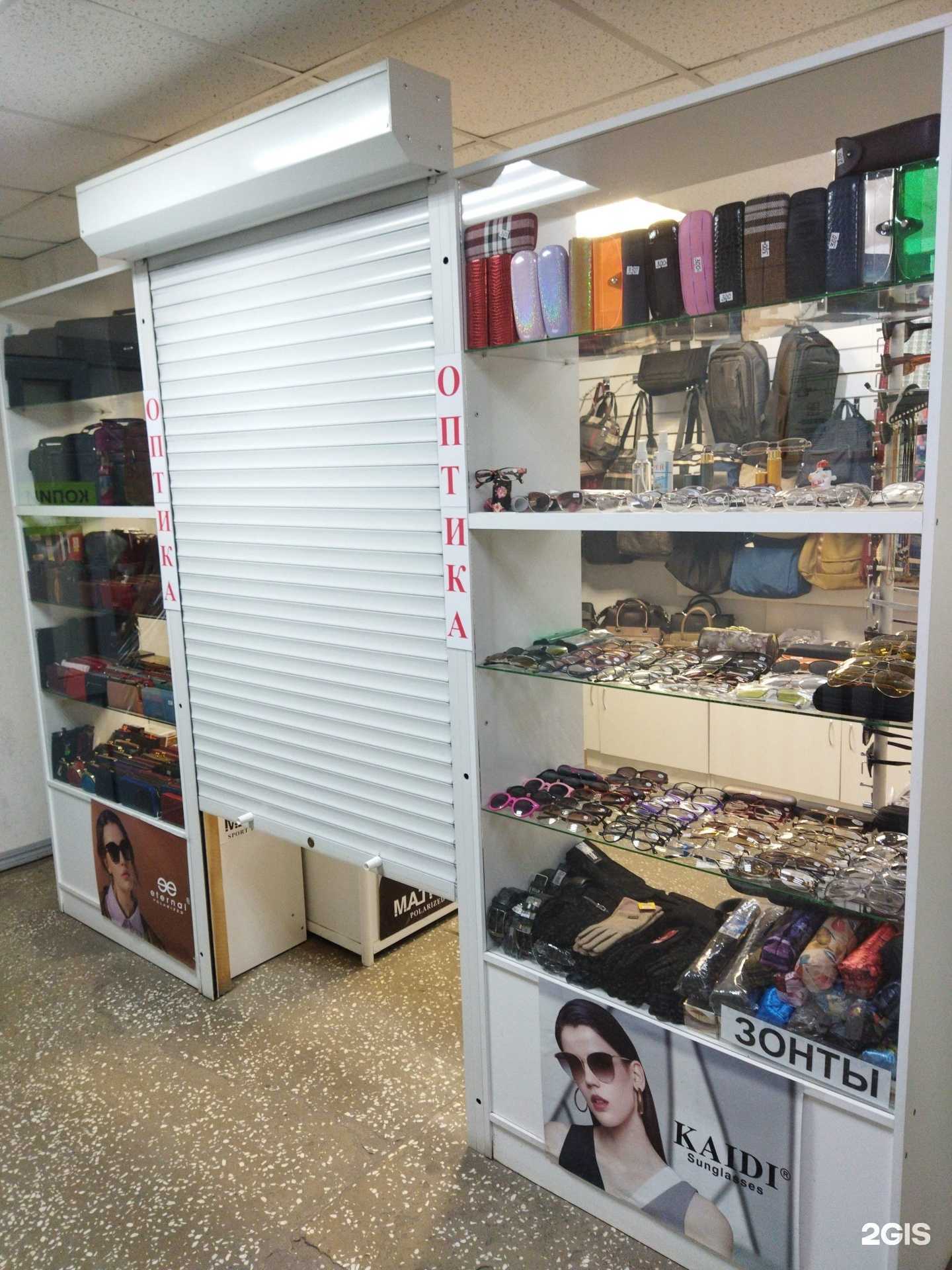 Отзывы на компанию Твой взгляд в г. Челябинск c фото