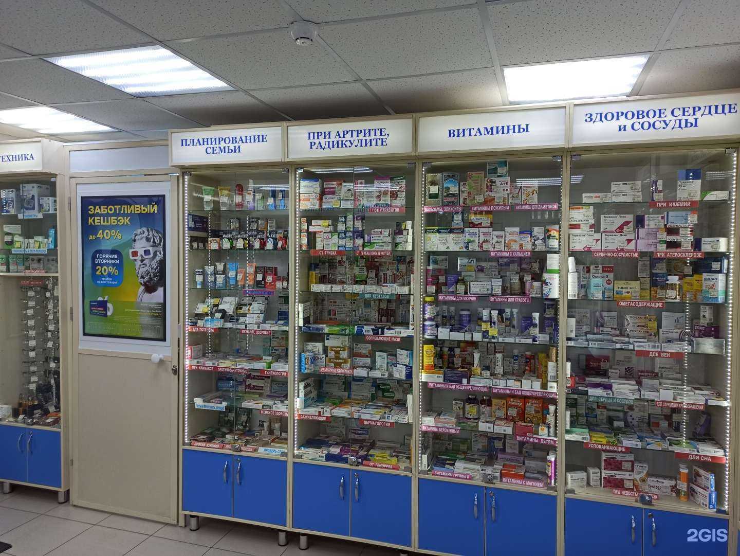 Отзывы на компанию Невис в г. Мончегорск c фото