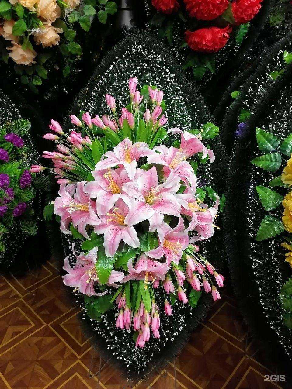 Отзывы на компанию Грань в Ярославле c фото