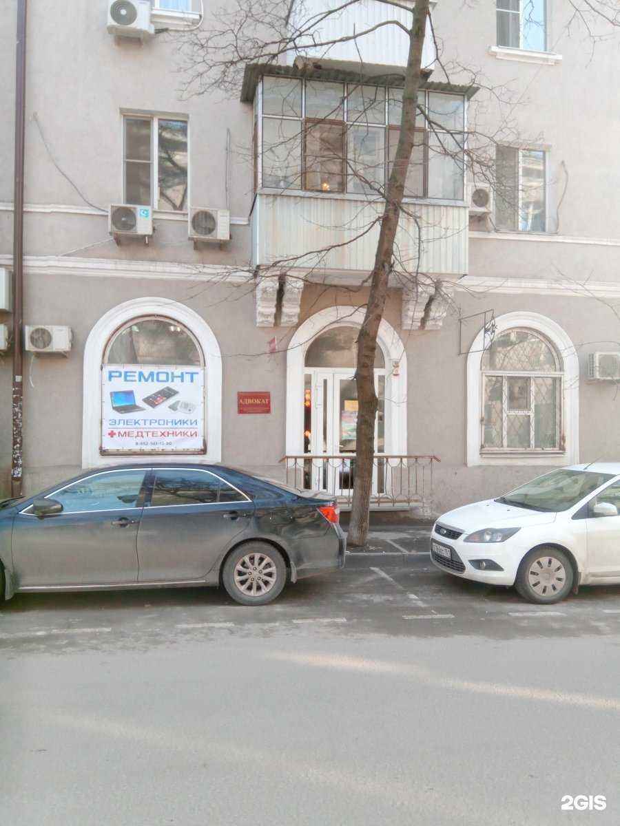 Отзывы на компанию Cheese Photo в Ростове-на-Дону c фото - фотография 2 из 2