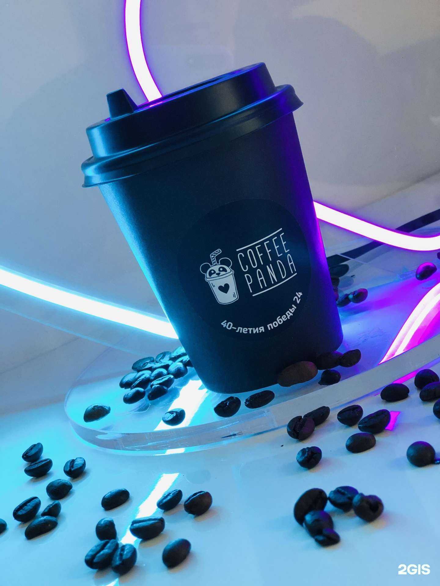 Отзывы на компанию Coffee panda в Челябинске c фото