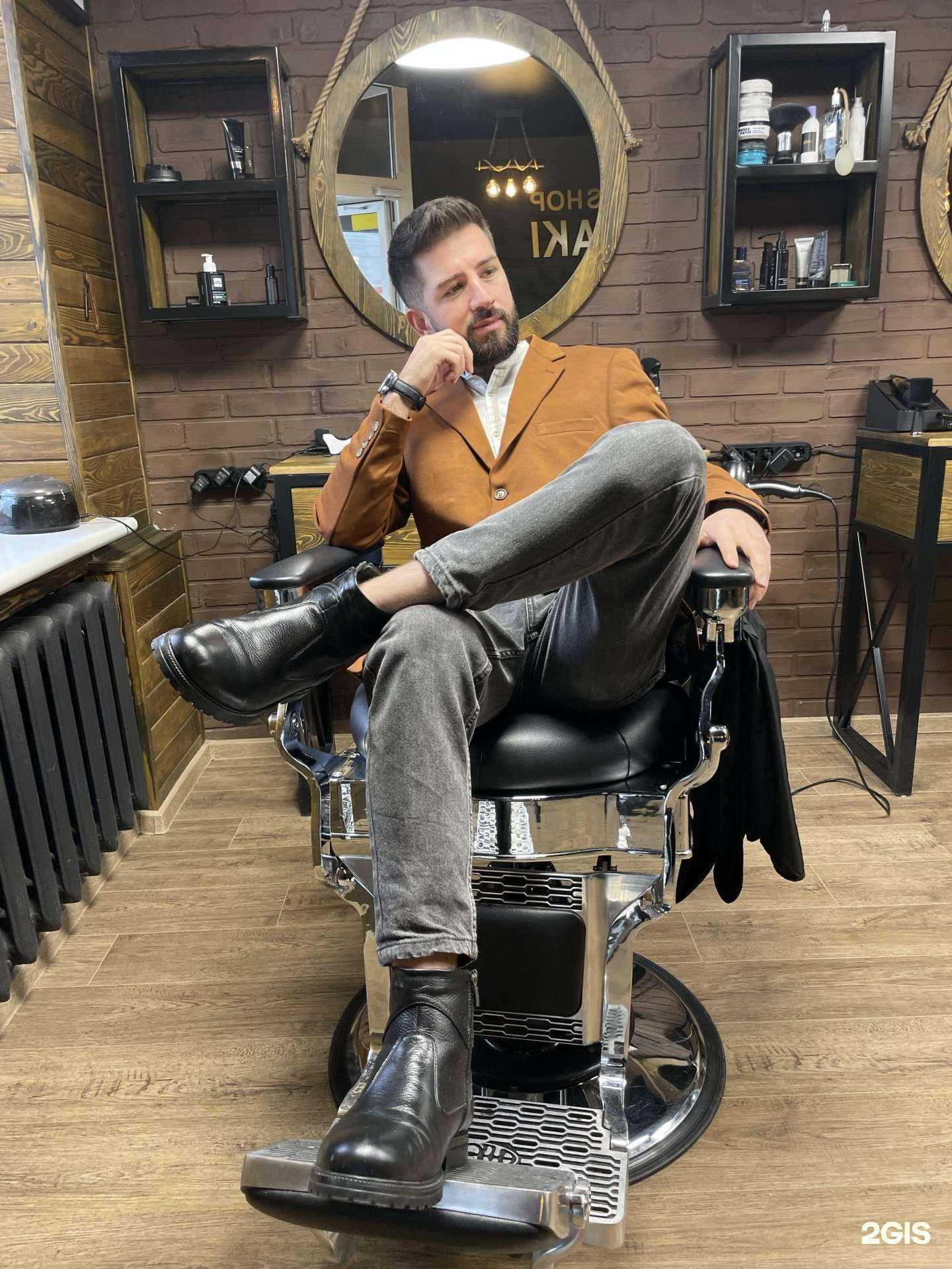 Отзывы на компанию Мардаки в г. Нижний Тагил c фото