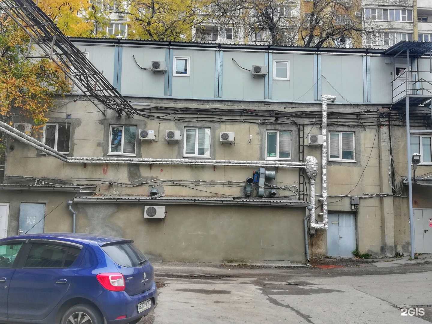 Отзывы на компанию Автоспа в Ростове-на-Дону c фото - фотография 2 из 2