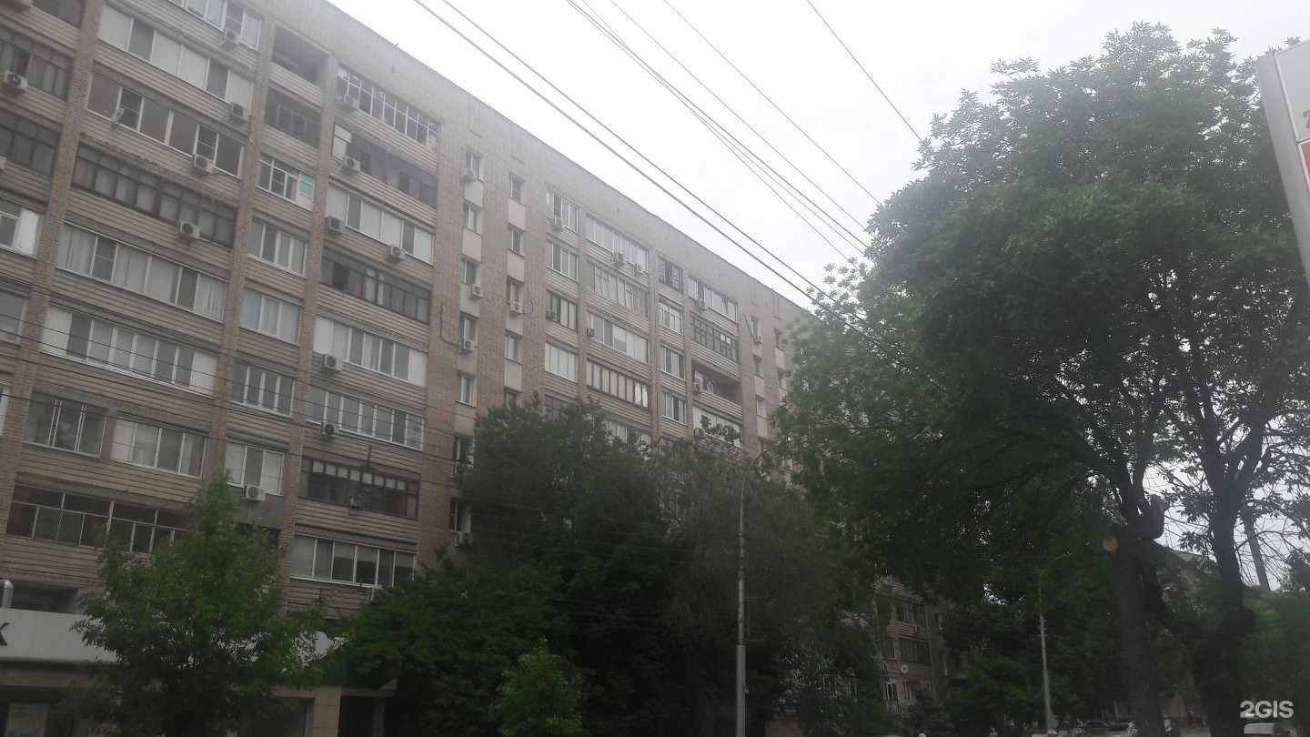 Отзывы на компанию Студия макияжа Дианы Коуровой в Саратове c фото - фотография 2 из 2