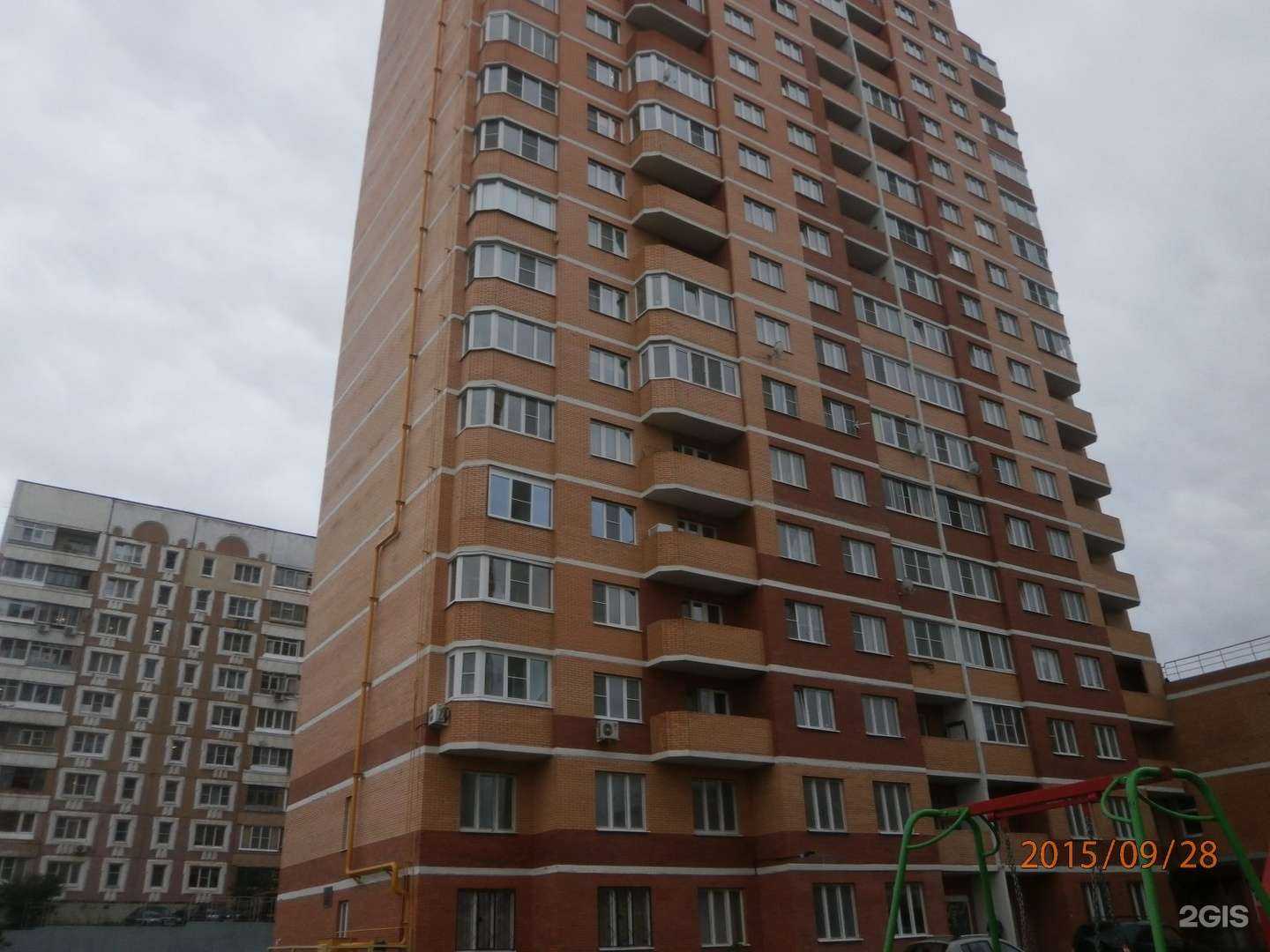 Отзывы на компанию Magic room в Туле c фото - фотография 2 из 2