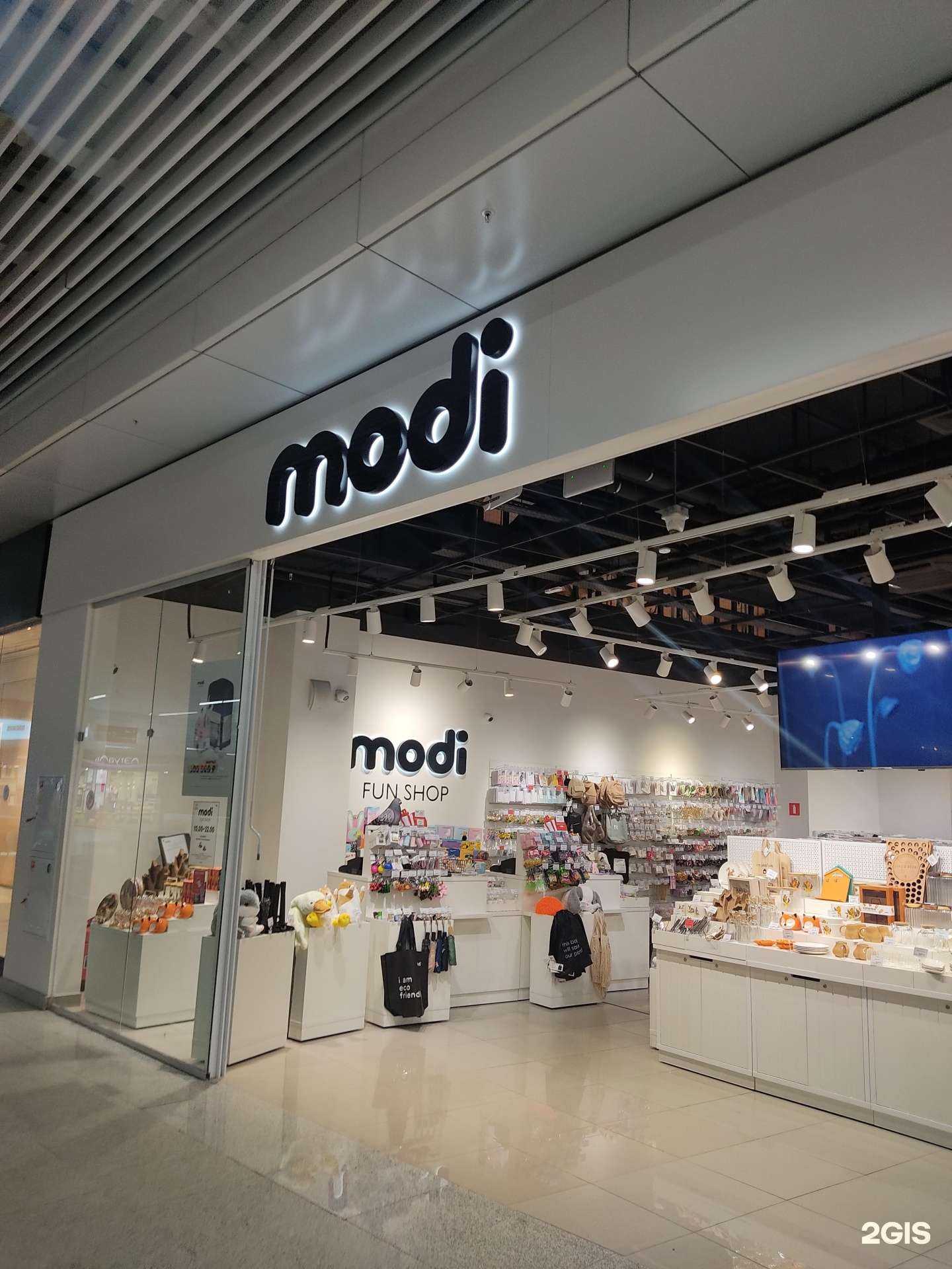 Отзывы на компанию modi в Нижнем Новгороде c фото