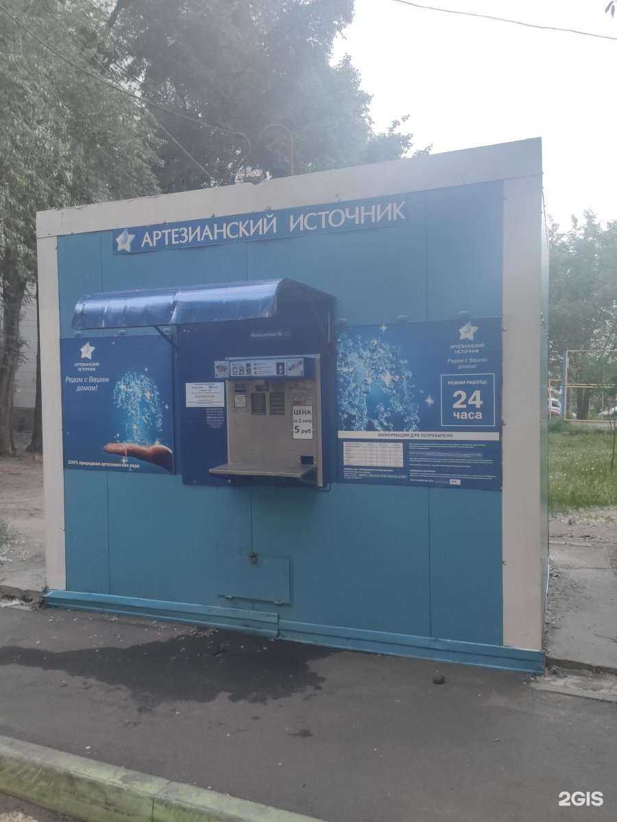 Отзывы на компанию Артезианский источник-Воронеж в Воронеже c фото