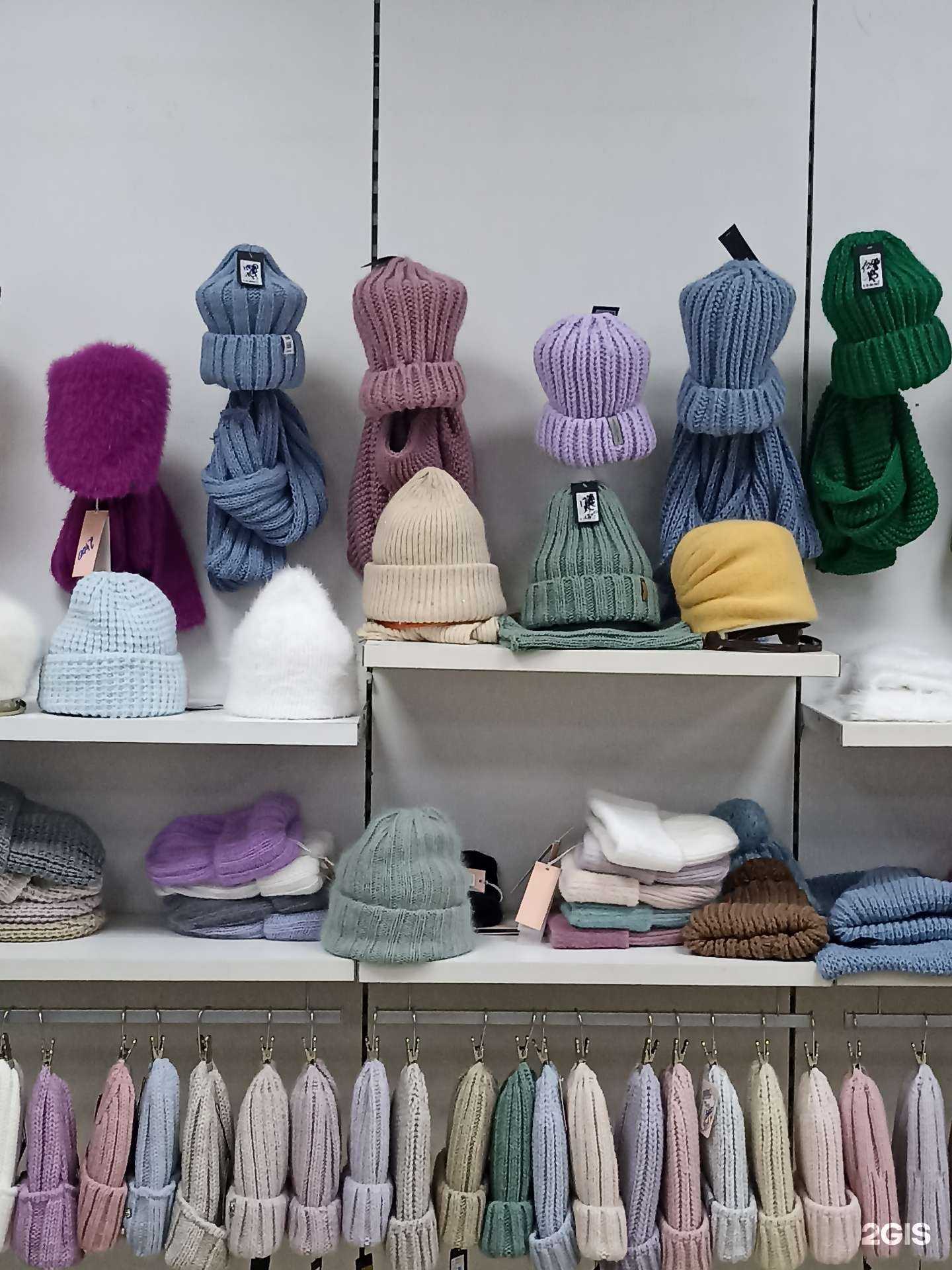 Отзывы на компанию Твой стиль в Якутске c фото