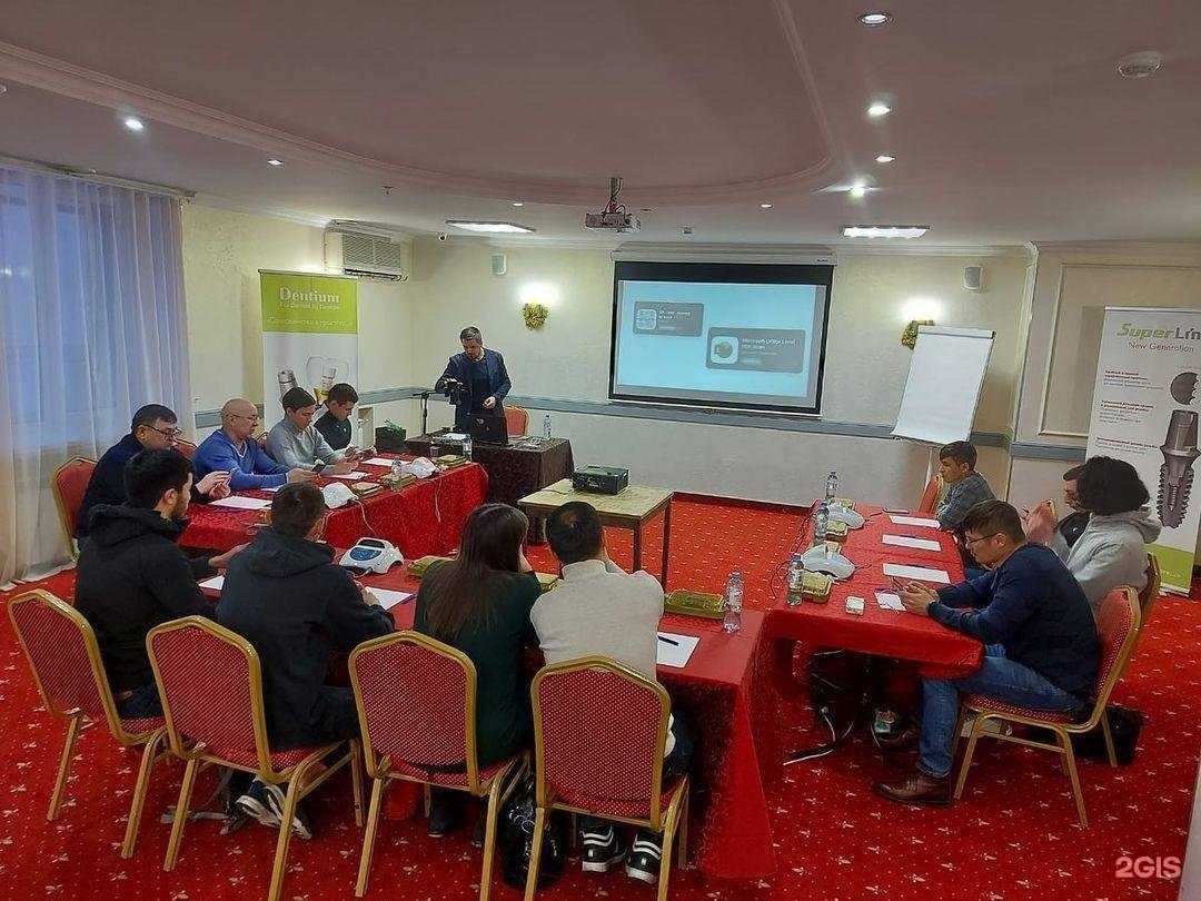 Отзывы на компанию Дентал Маркет в Уфе c фото