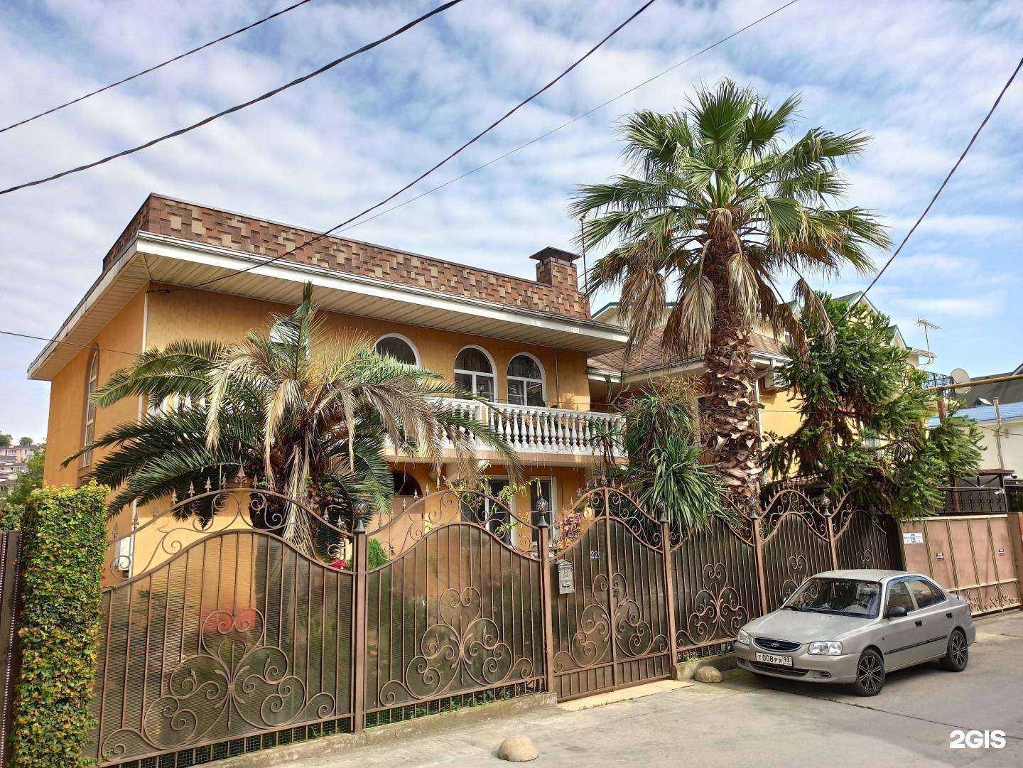 Отзывы на компанию У Елены в г. Сочи c фото