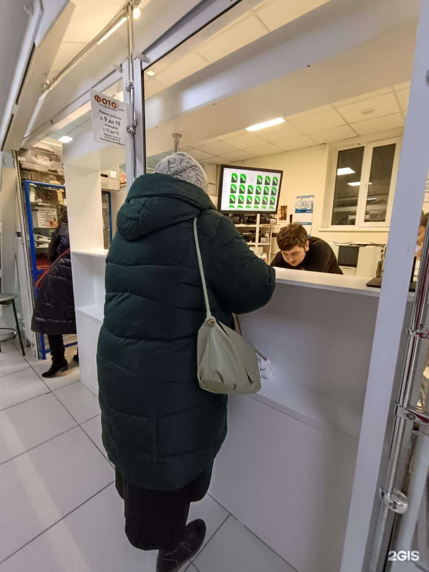 Отзывы на компанию Фотоплюс в г. Набережные Челны c фото