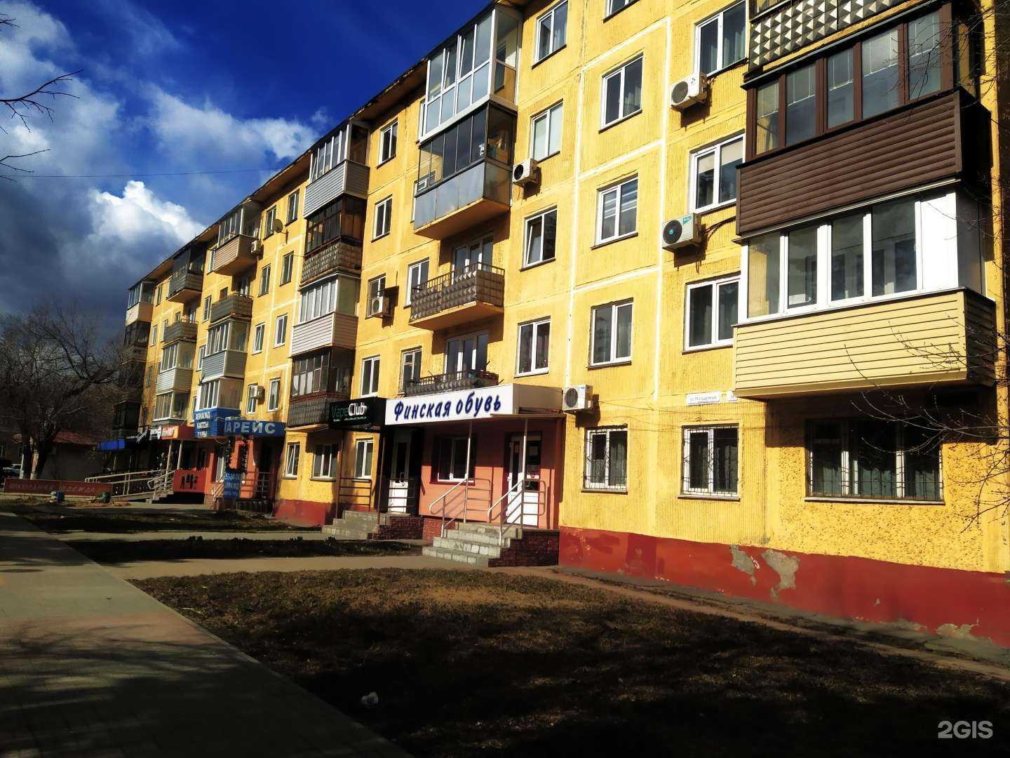 Отзывы на компанию Контора Декора в Барнауле c фото - фотография 2 из 2