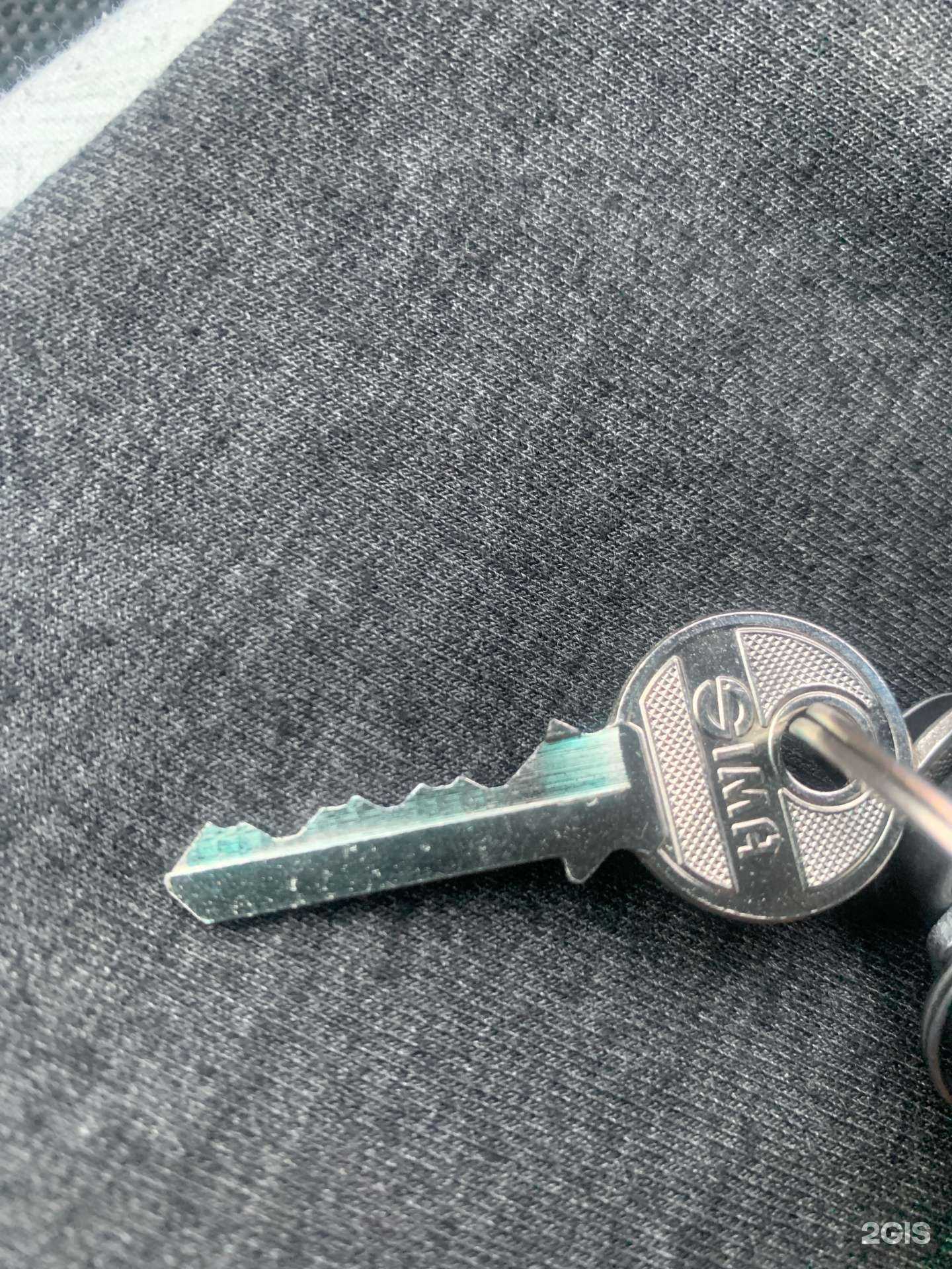 Отзывы на компанию Ключ сервис в Нижнем Тагиле c фото