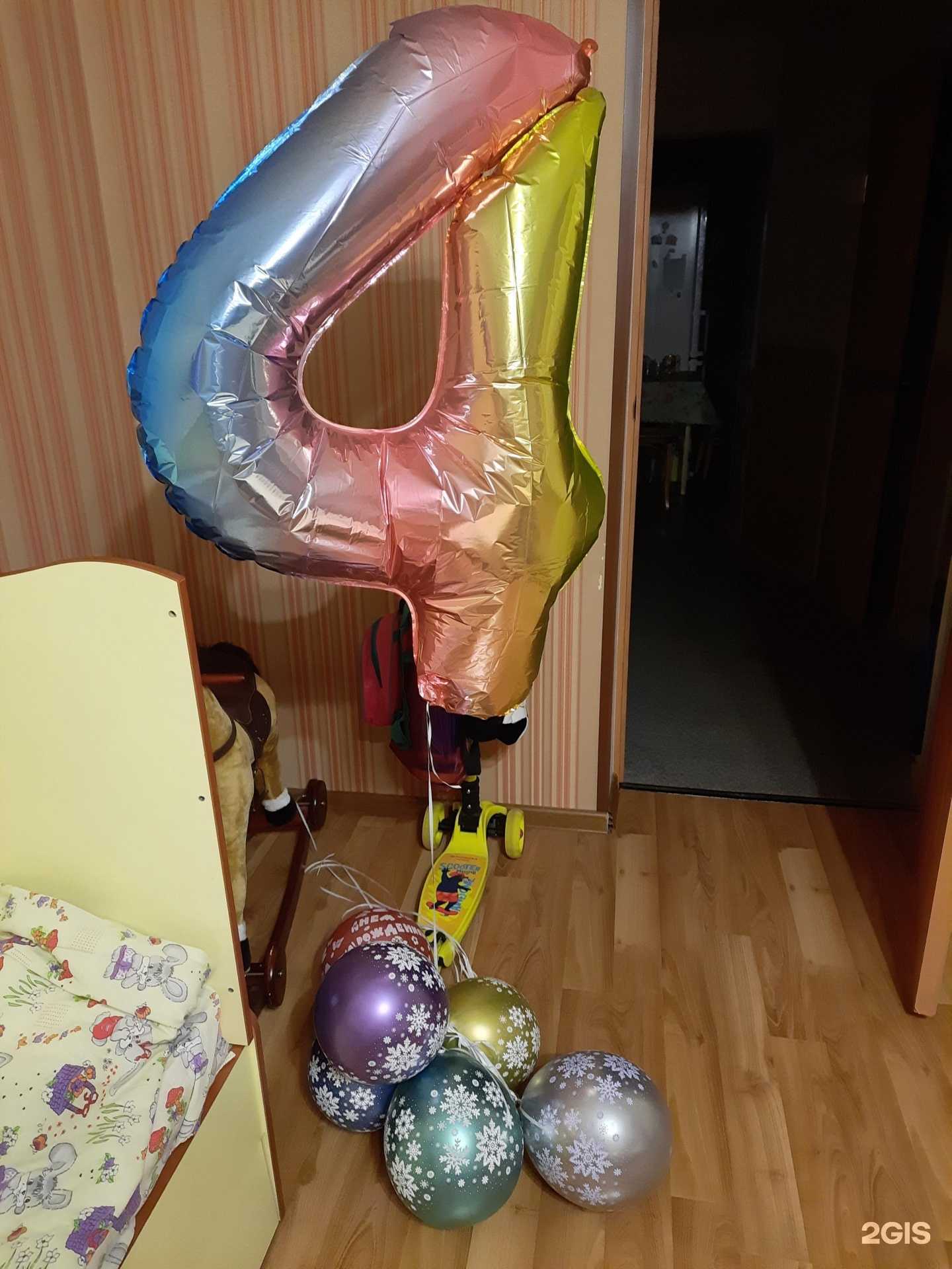 Отзывы на компанию Непоседа в Волгограде c фото