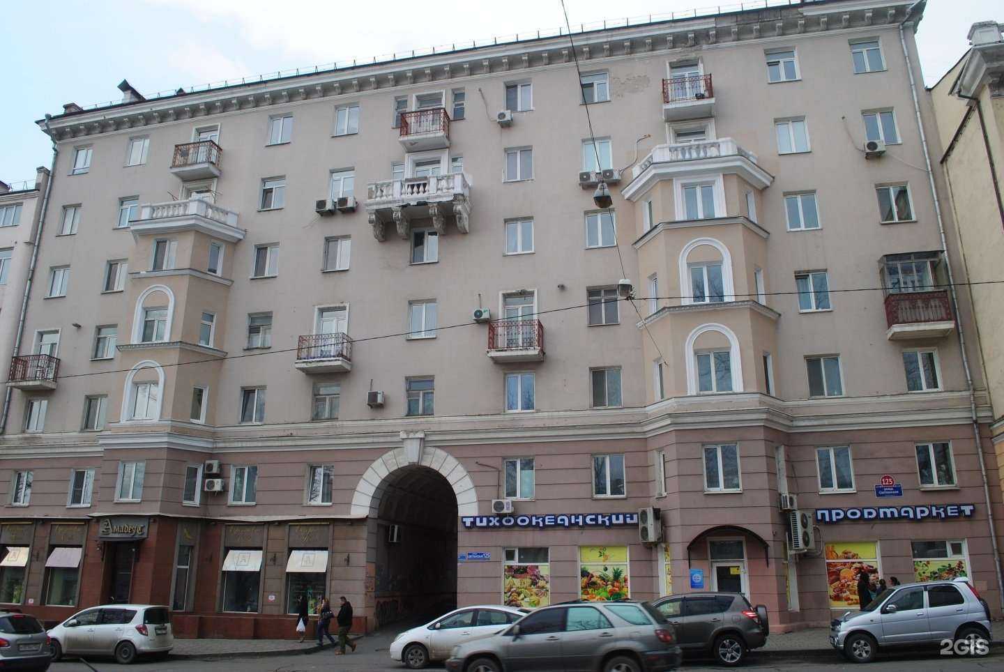 Отзывы на компанию Perspective в Владивостоке c фото - фотография 2 из 2