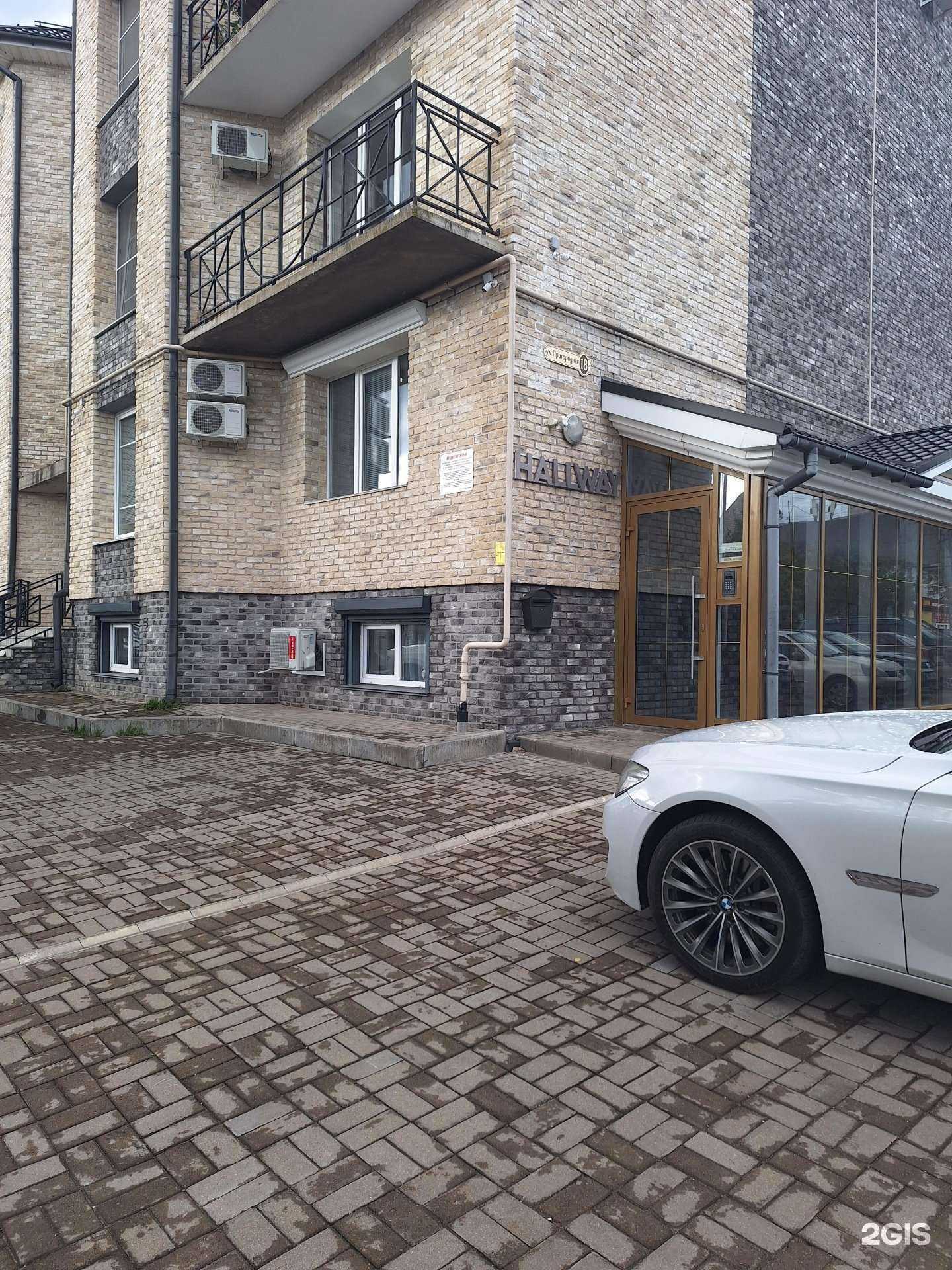 Отзывы на компанию Центр подологии и эстетики в Смоленске c фото