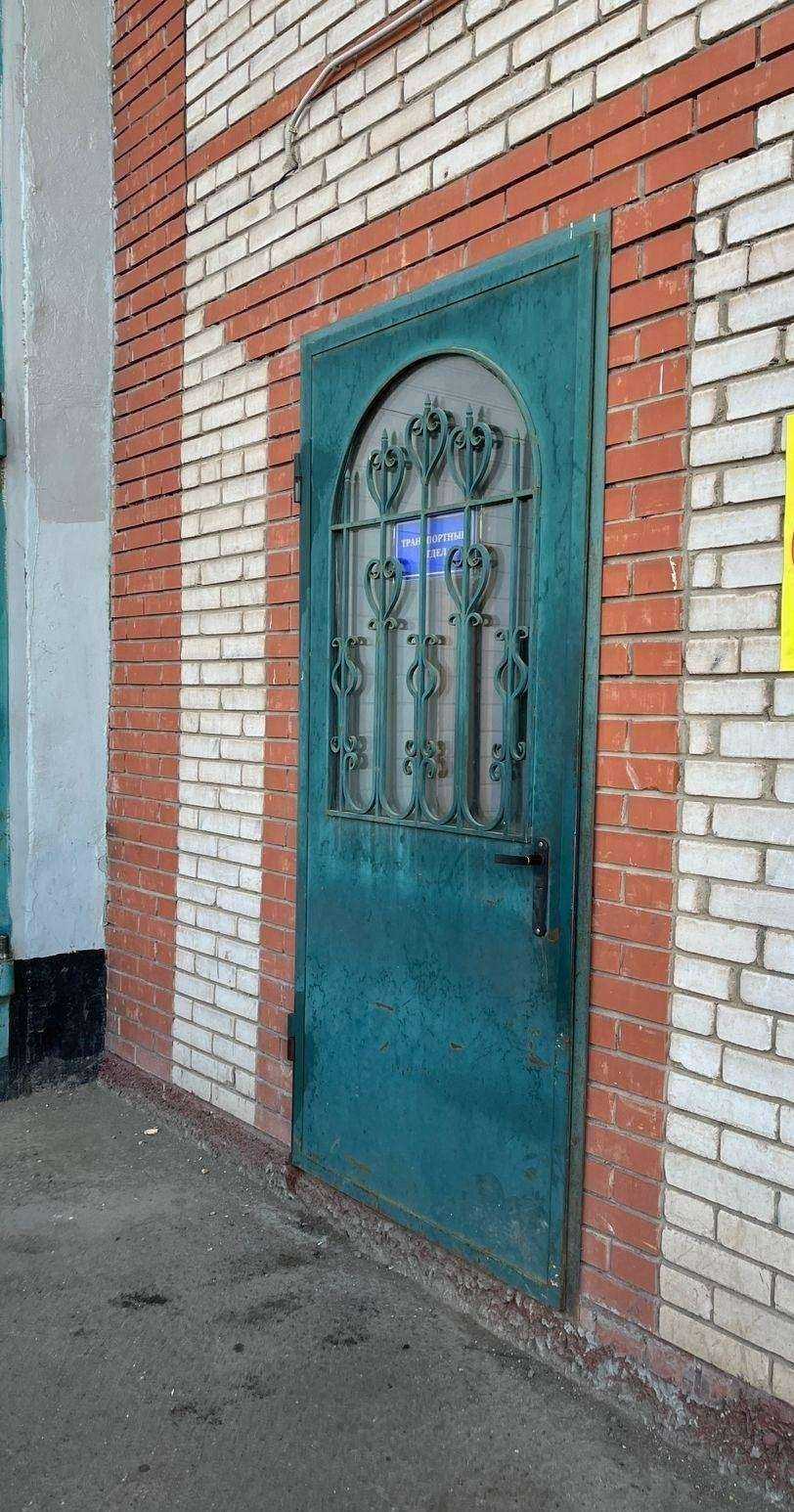 Отзывы на компанию Pv Company Group в г. Оренбург c фото