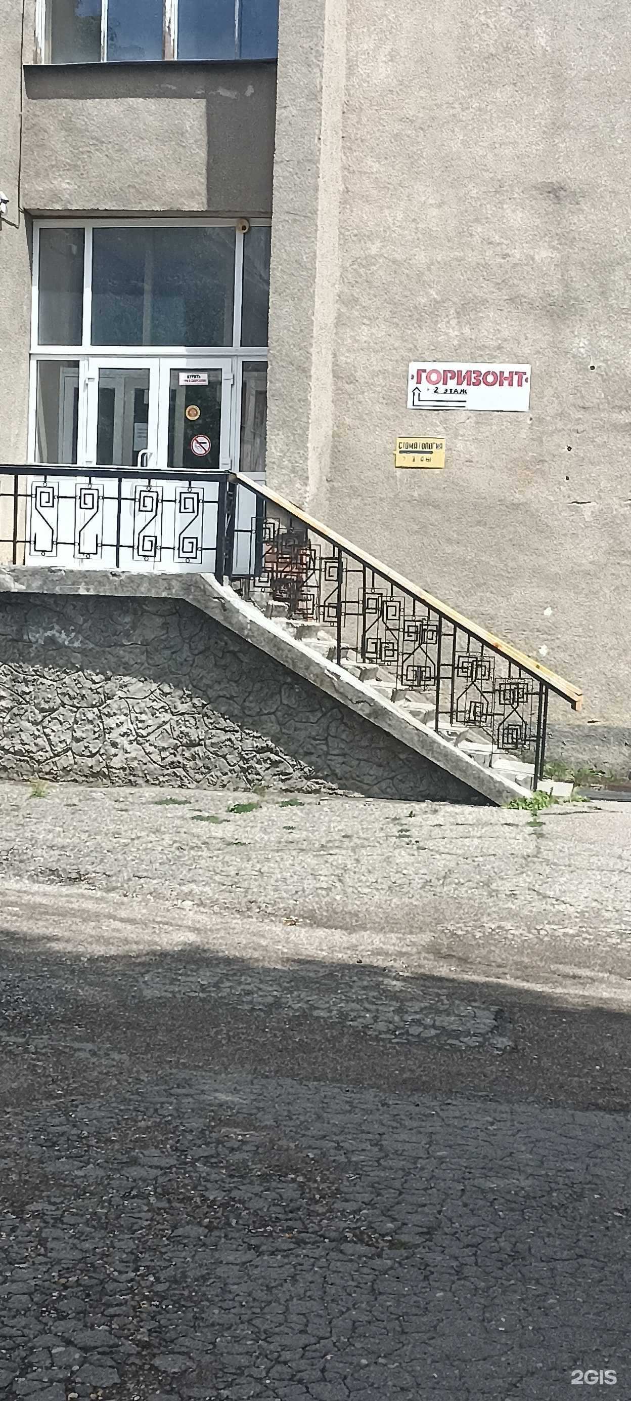 Отзывы на компанию Стоматологический кабинет в г. Ессентуки c фото