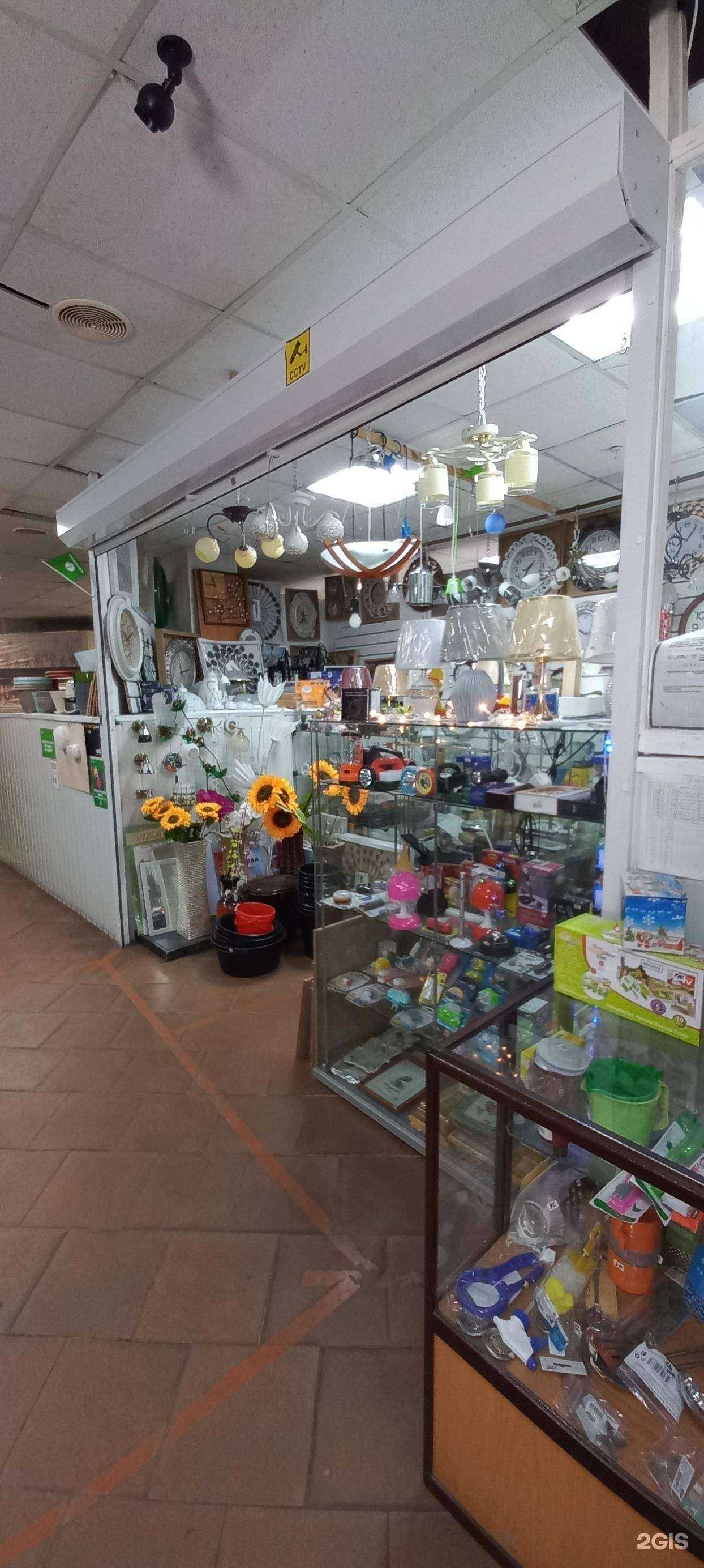 Отзывы на компанию Магазин-салон электротоваров и аксессуаров для мобильных телефонов в Тольятти c фото