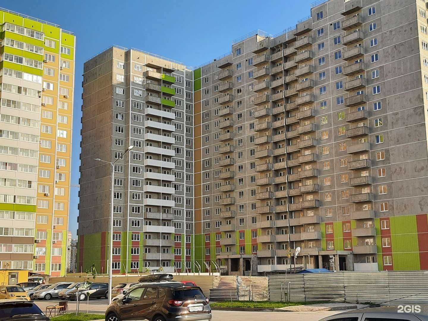 Отзывы на компанию Вещи добрые в Краснодаре c фото