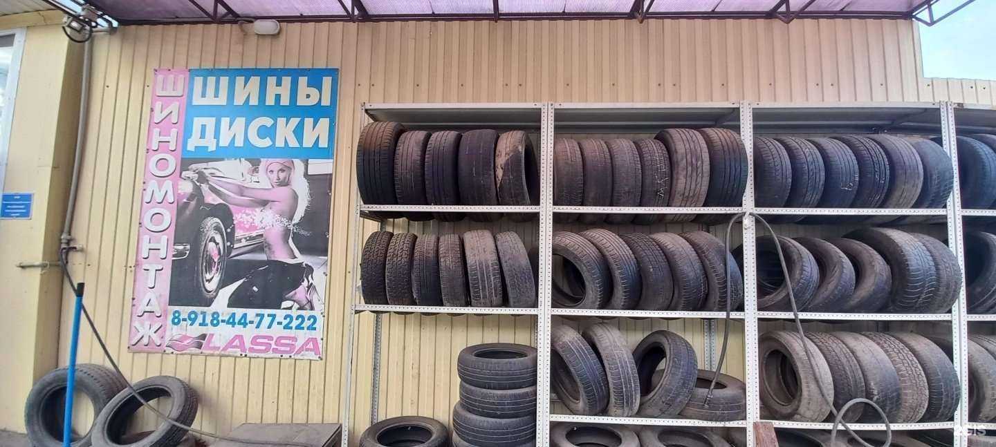 Отзывы на компанию Автокомплекс в Краснодаре c фото