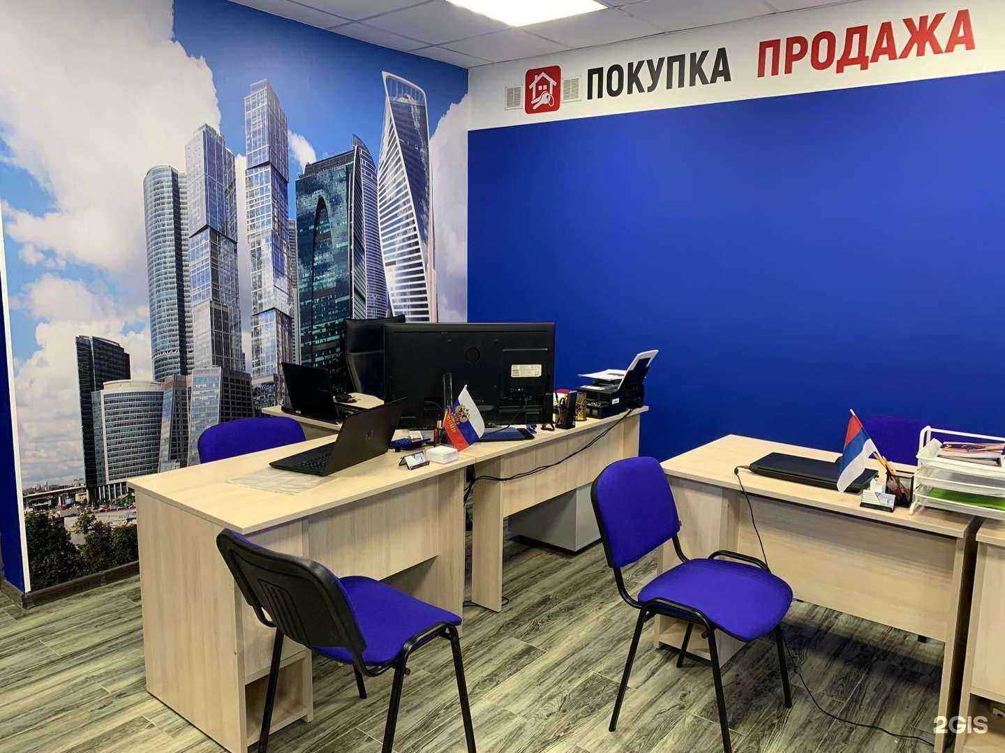 Отзывы на компанию Victoria в г. Подольск c фото