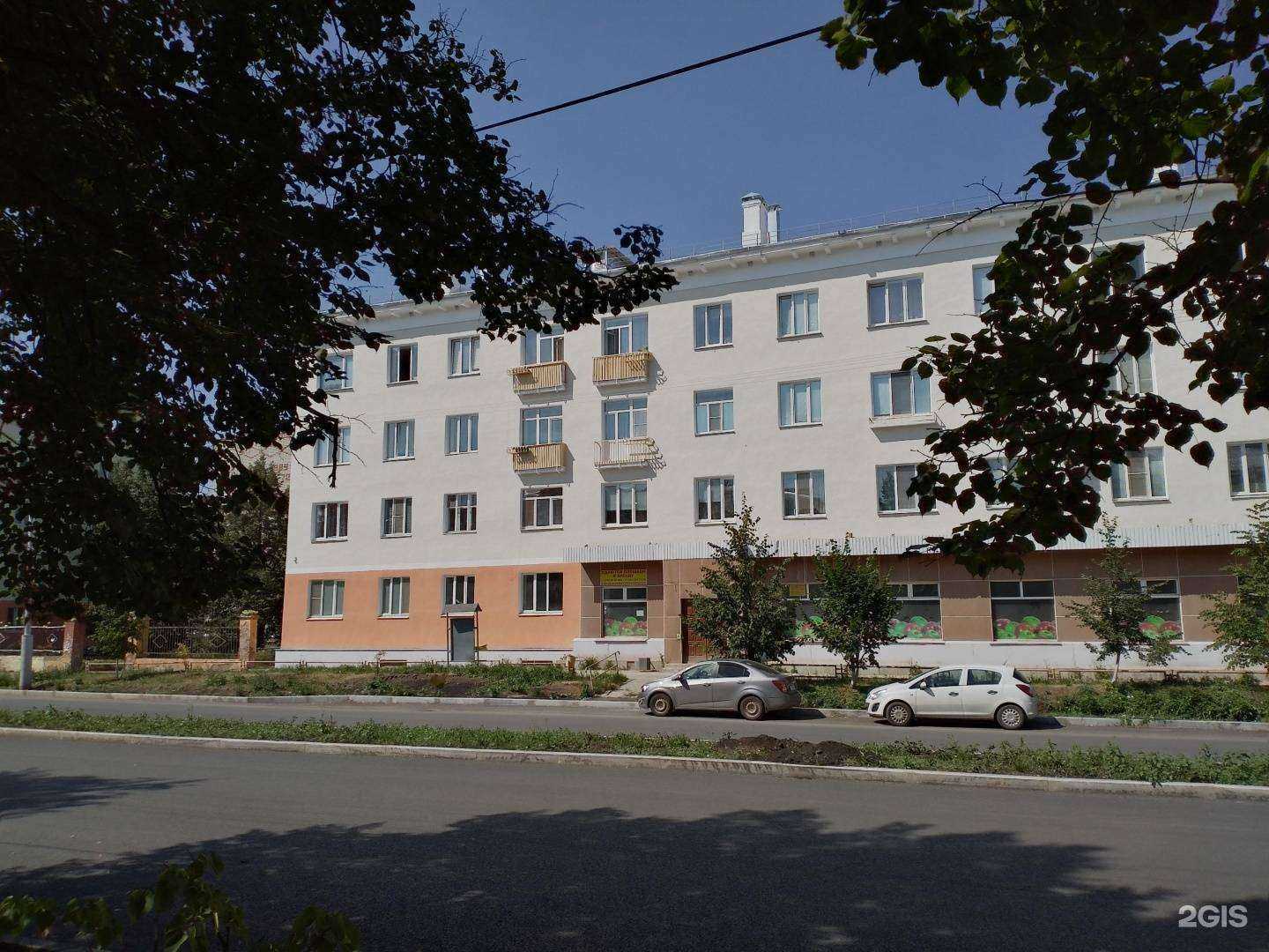 Отзывы на компанию Магазин матрасов  кроватей в Каменске-Уральском c фото - фотография 2 из 2